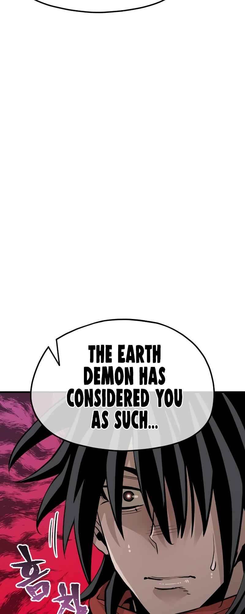 Murim RPG Simulation Chapter 13 - Page 23