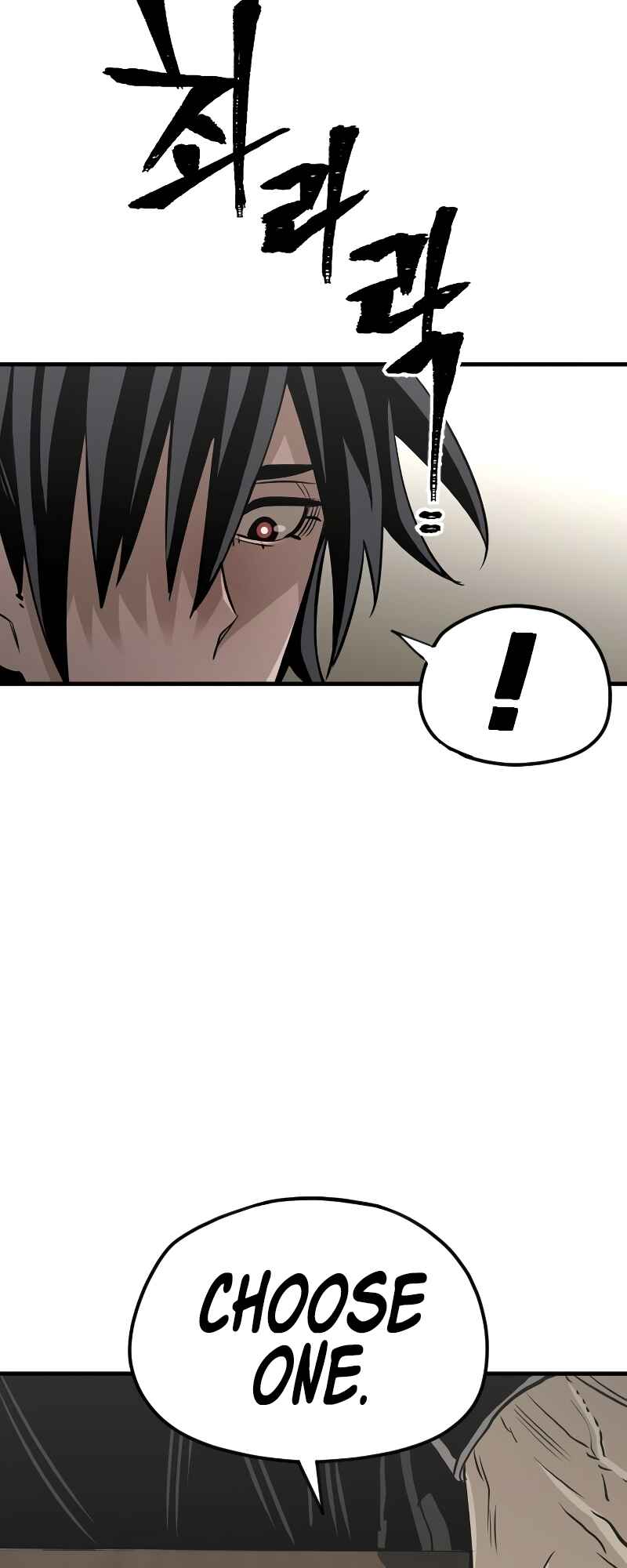 Murim RPG Simulation Chapter 13 - Page 44