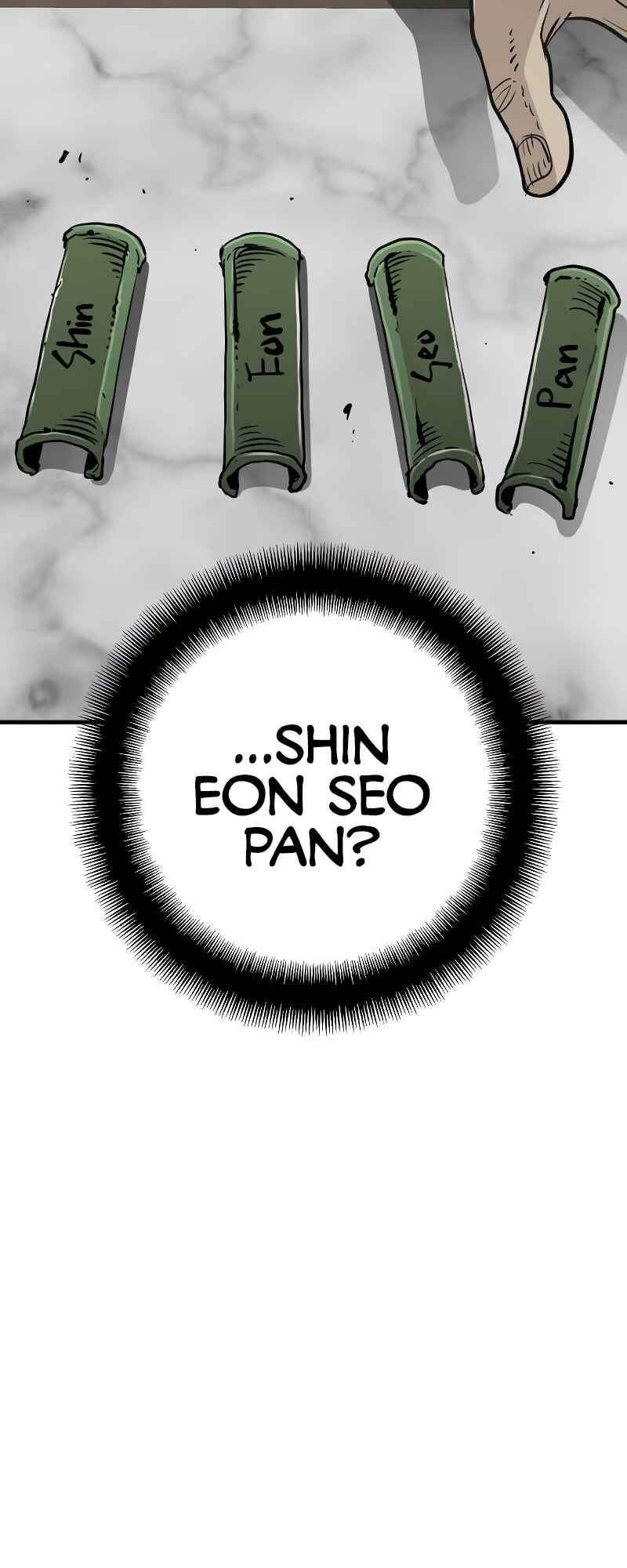 Murim RPG Simulation Chapter 13 - Page 45