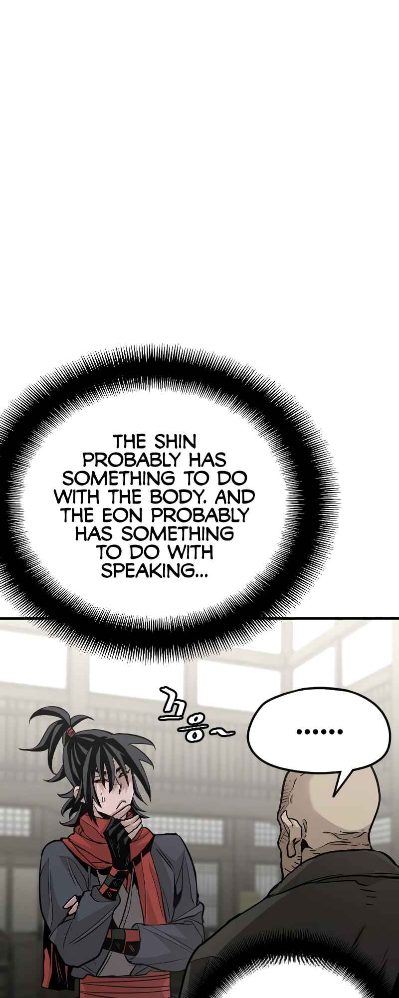 Murim RPG Simulation Chapter 13 - Page 48