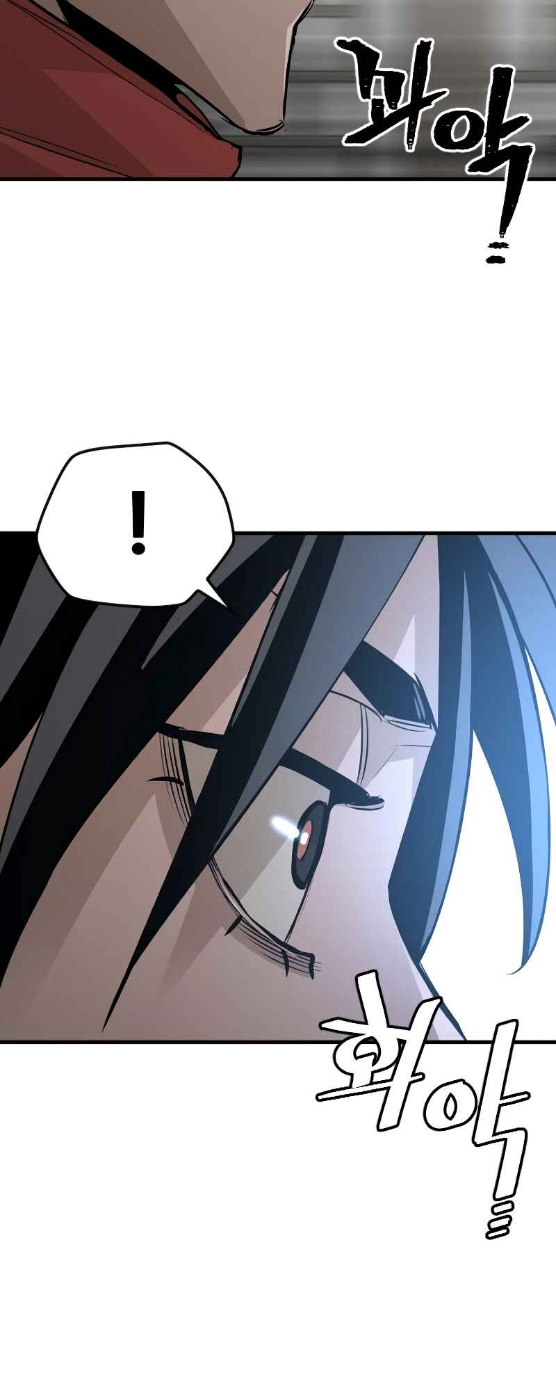 Murim RPG Simulation Chapter 13 - Page 66