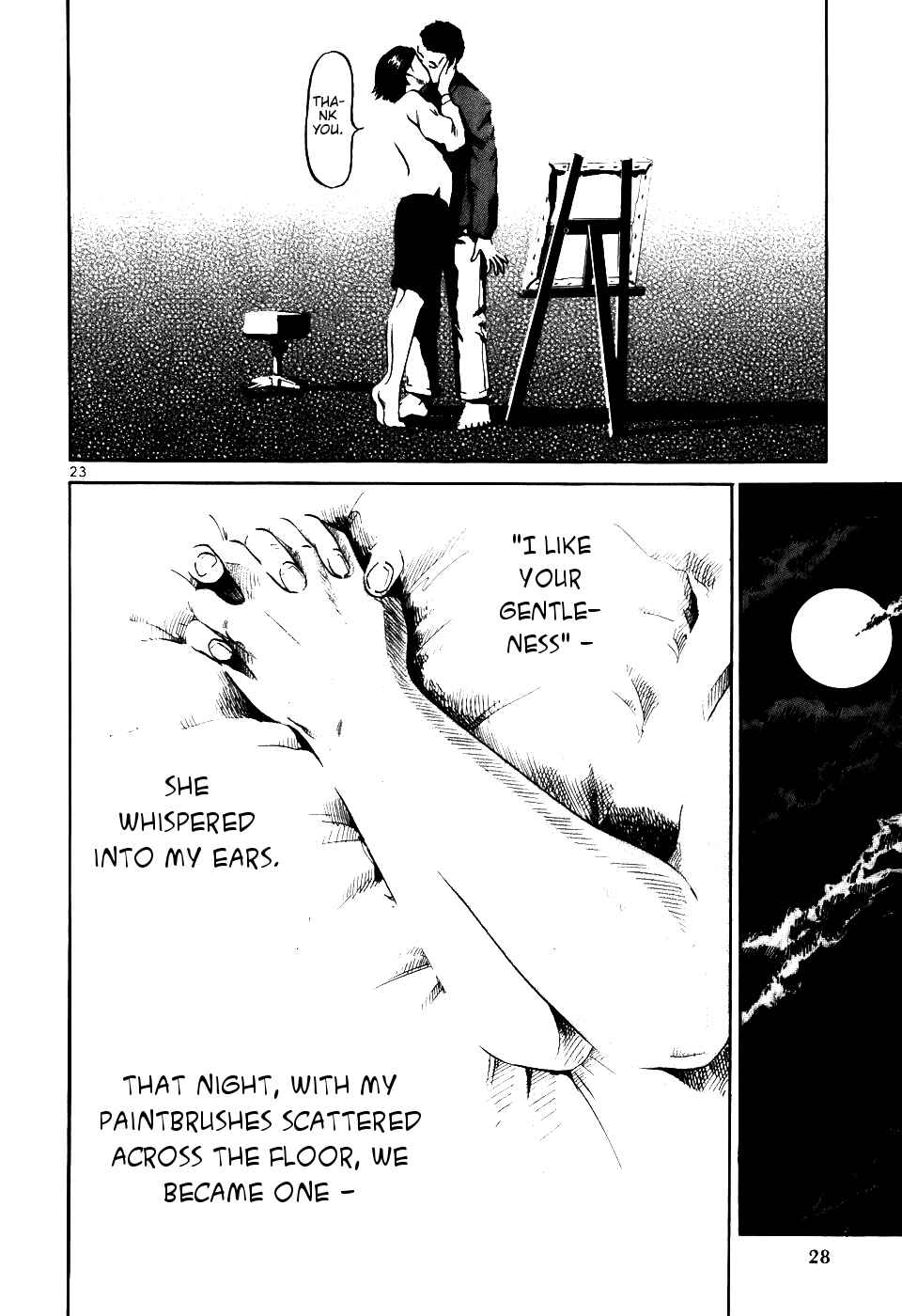 HE∀DS Chapter 1 - Page 25