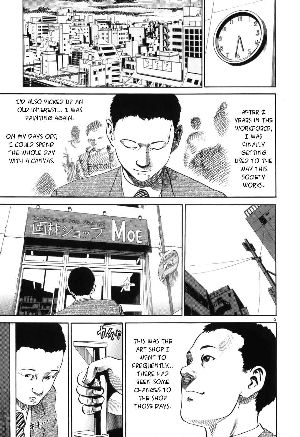 HE∀DS Chapter 1 - Page 8