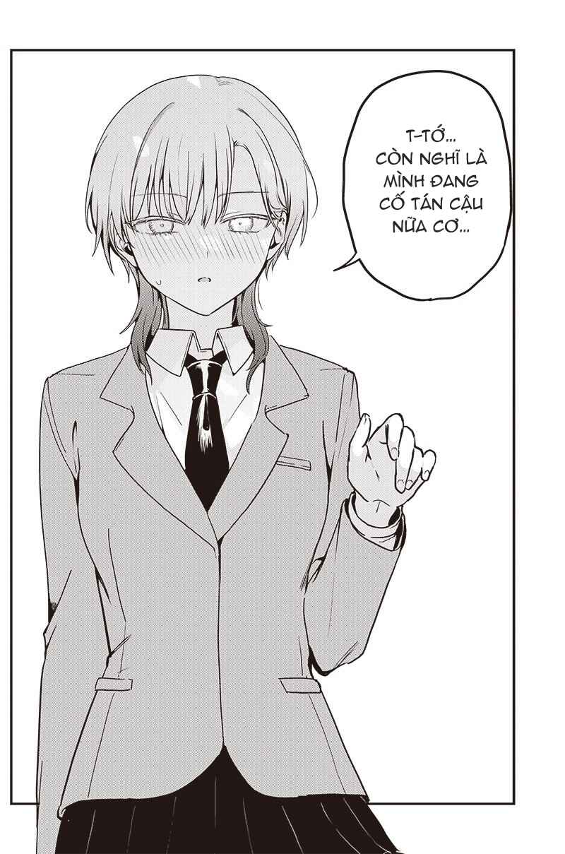 I Want You to Say I'm Cool! Chapter ? - Page 11