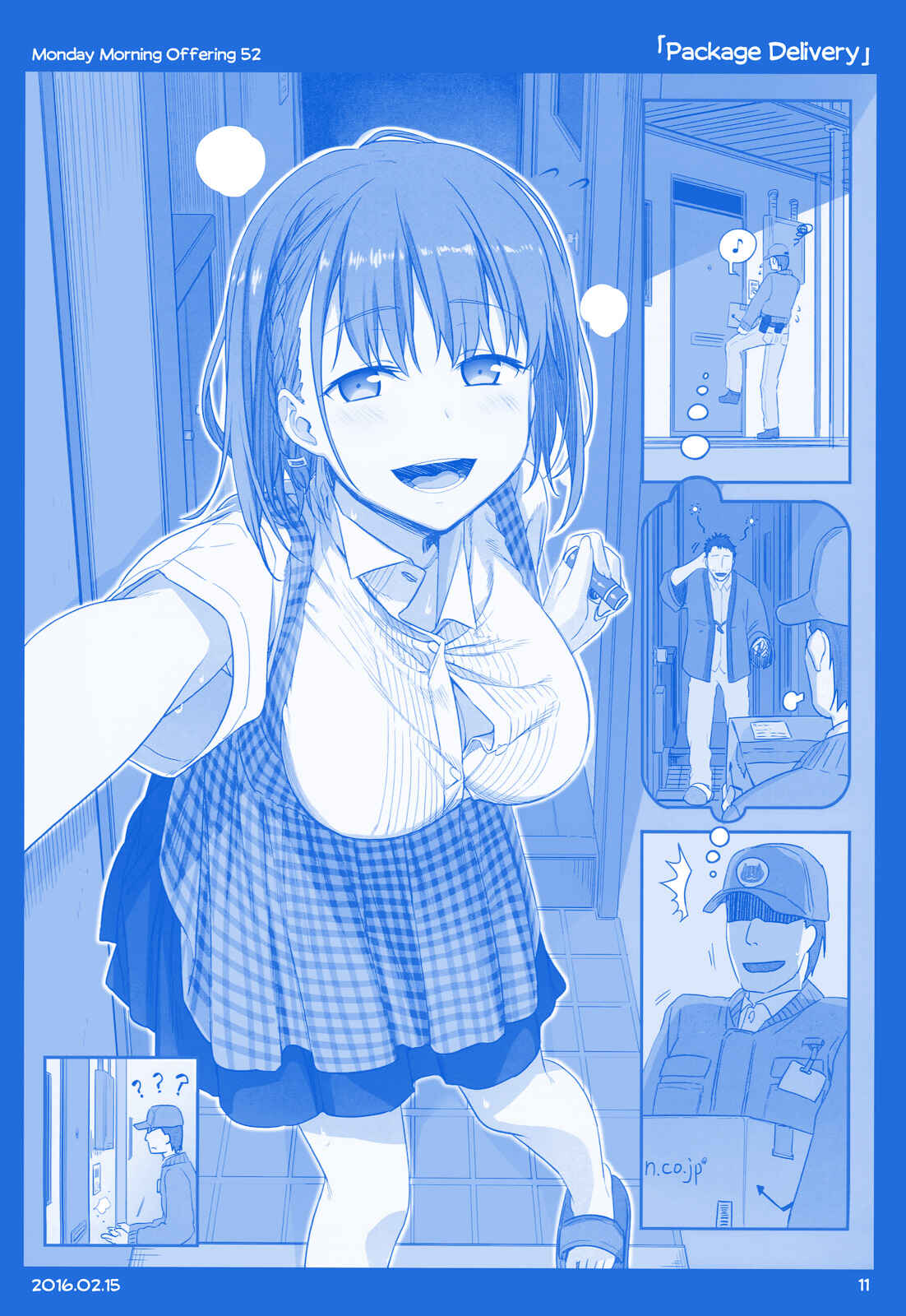 Getsuyoubi no Tawawa  (Twitter Webcomic) Chapter 4 - Page 10