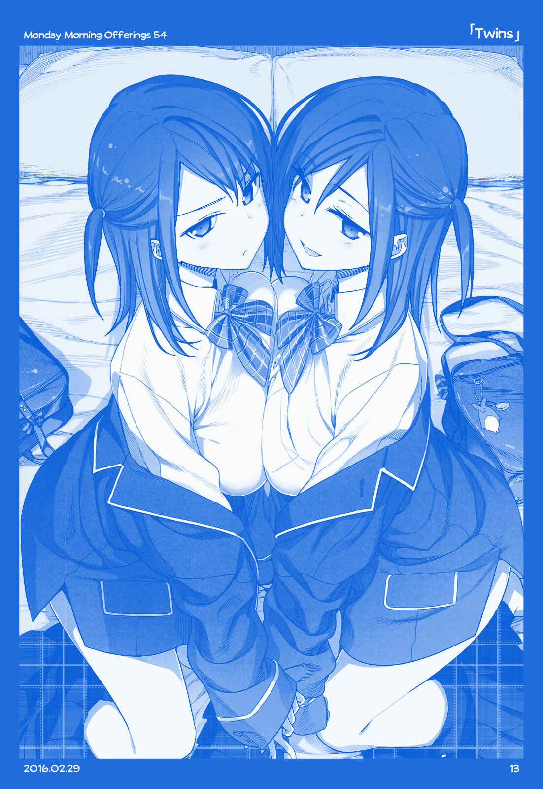 Getsuyoubi no Tawawa  (Twitter Webcomic) Chapter 4 - Page 12