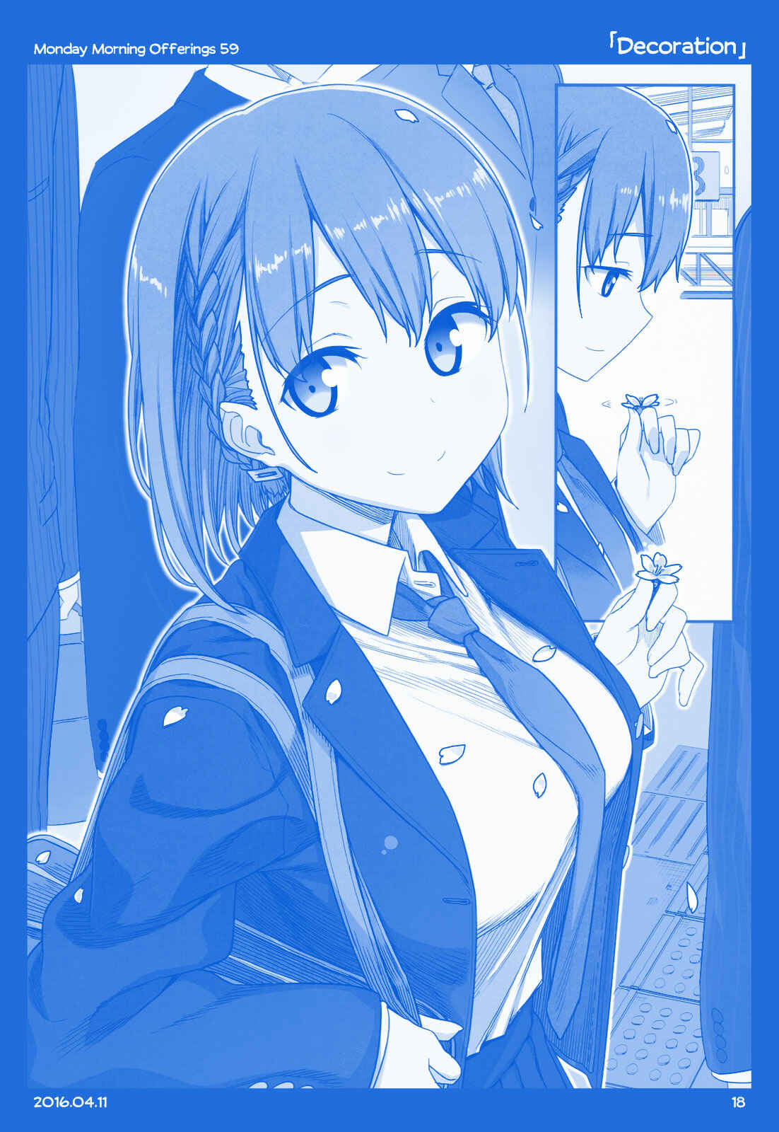 Getsuyoubi no Tawawa  (Twitter Webcomic) Chapter 4 - Page 17