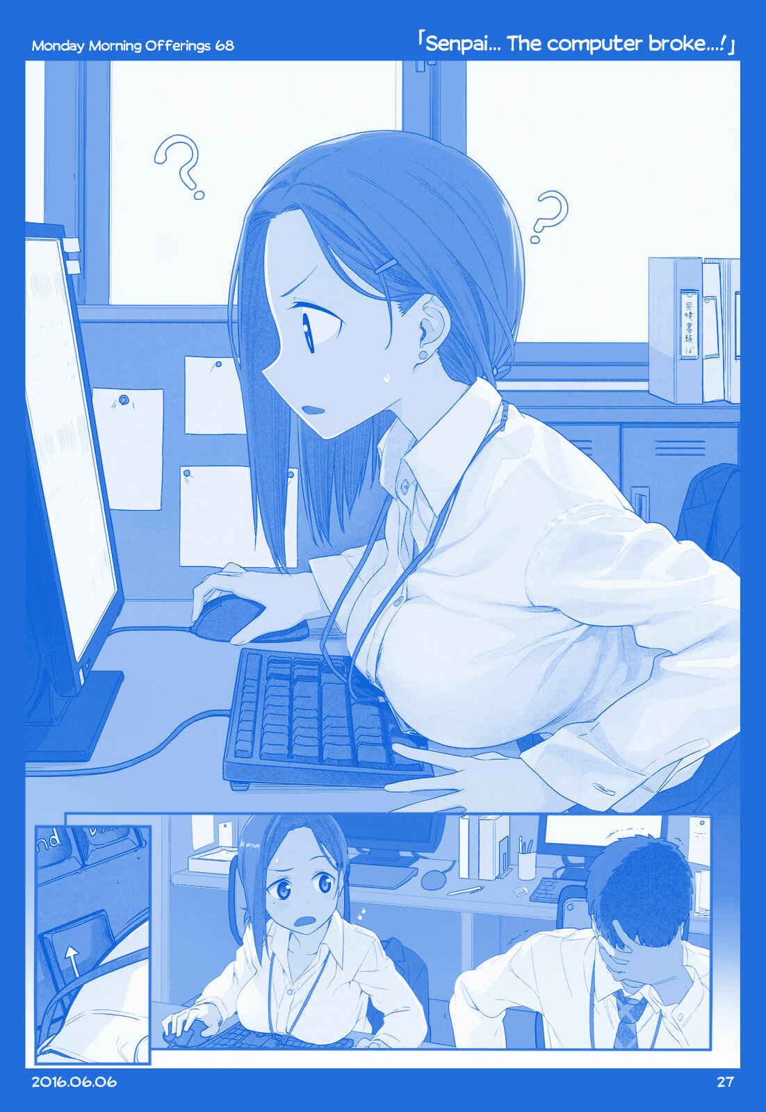 Getsuyoubi no Tawawa  (Twitter Webcomic) Chapter 4 - Page 27