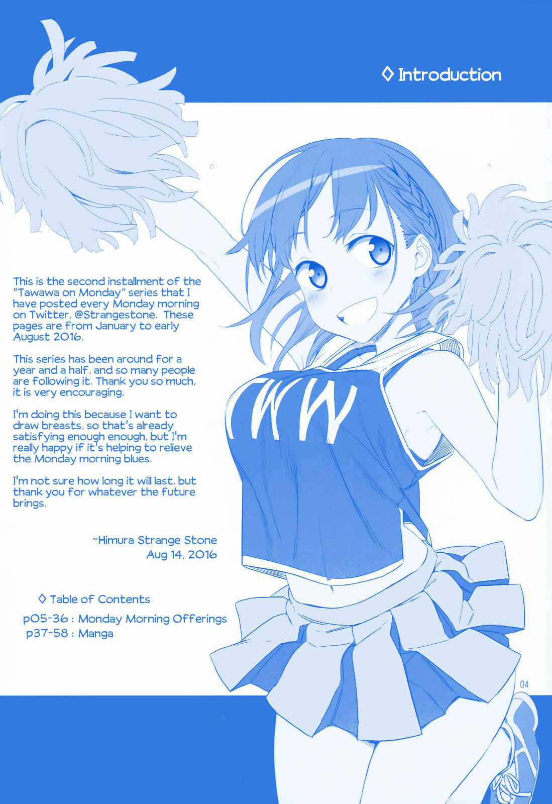 Getsuyoubi no Tawawa  (Twitter Webcomic) Chapter 4 - Page 3