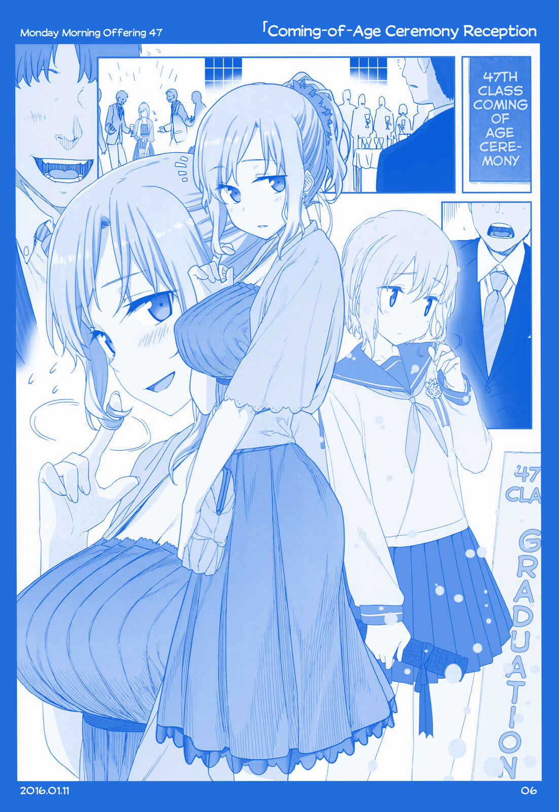 Getsuyoubi no Tawawa  (Twitter Webcomic) Chapter 4 - Page 5