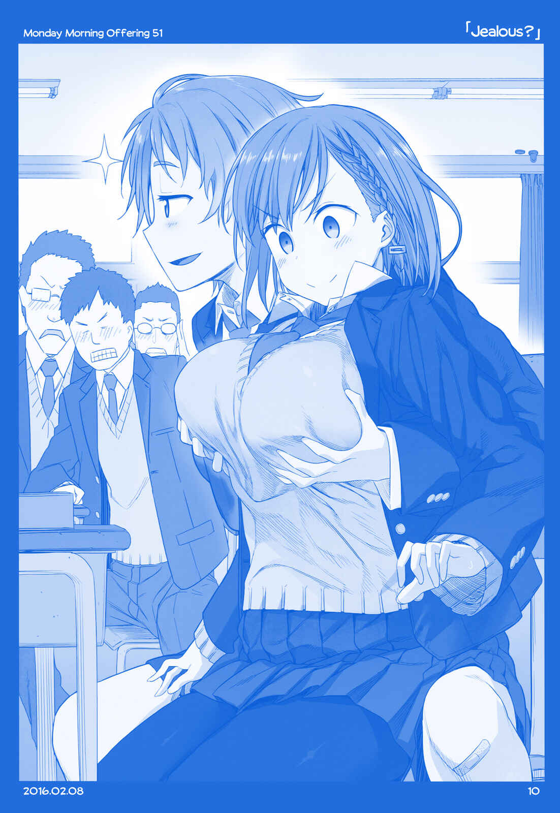 Getsuyoubi no Tawawa  (Twitter Webcomic) Chapter 4 - Page 9