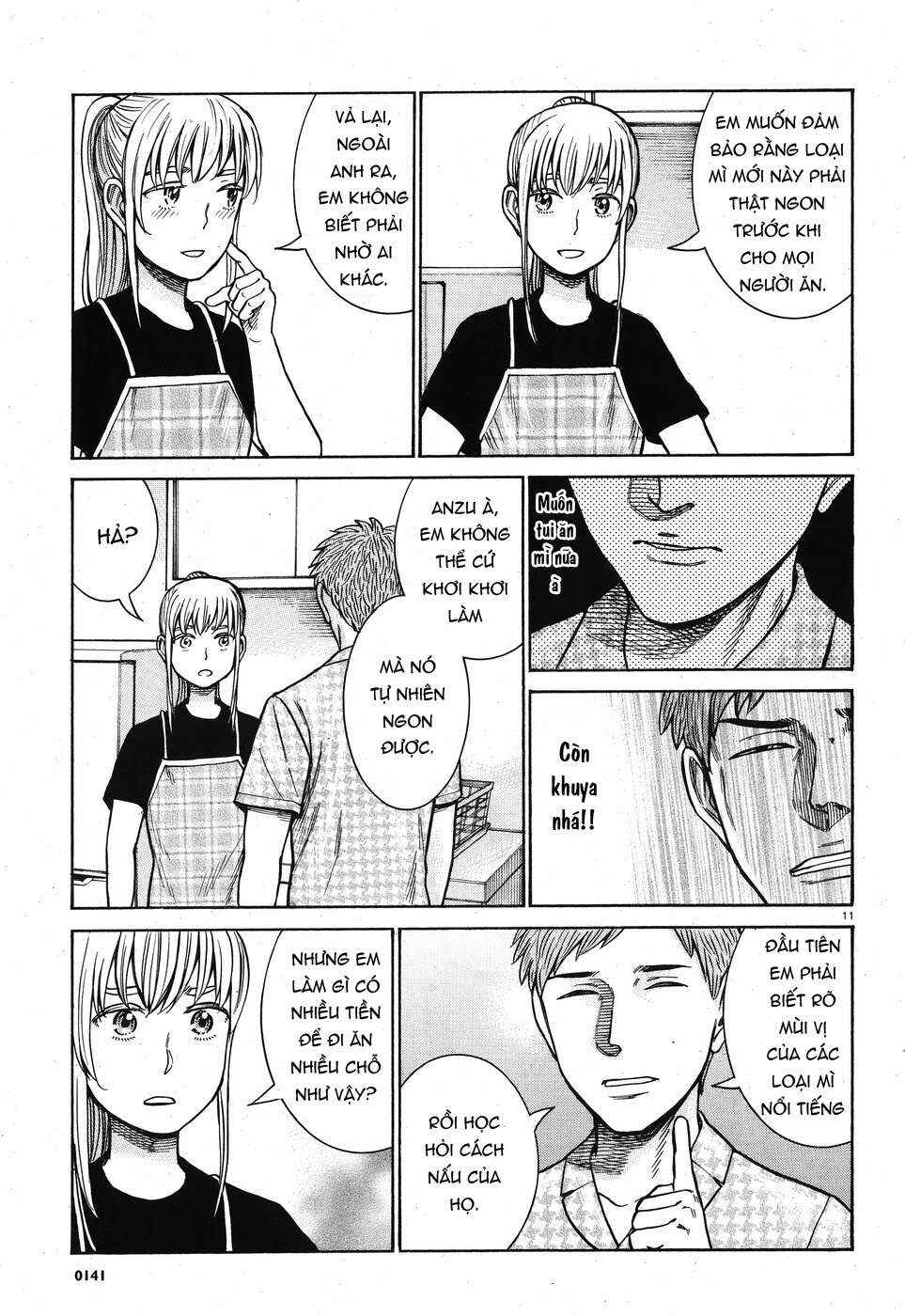 Hinamatsuri Chapter 73 - Page 11