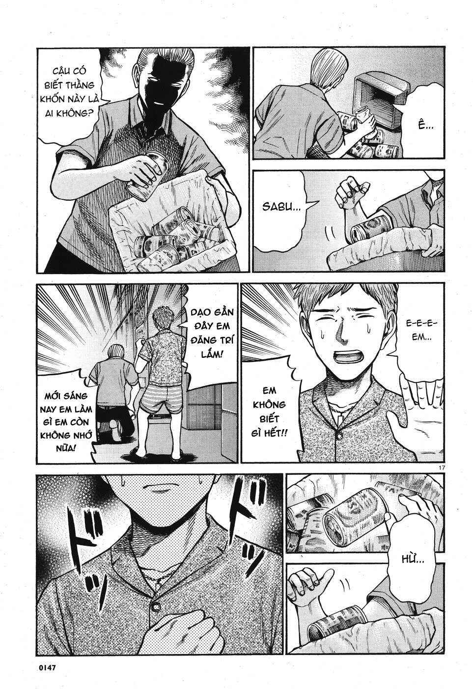 Hinamatsuri Chapter 73 - Page 17