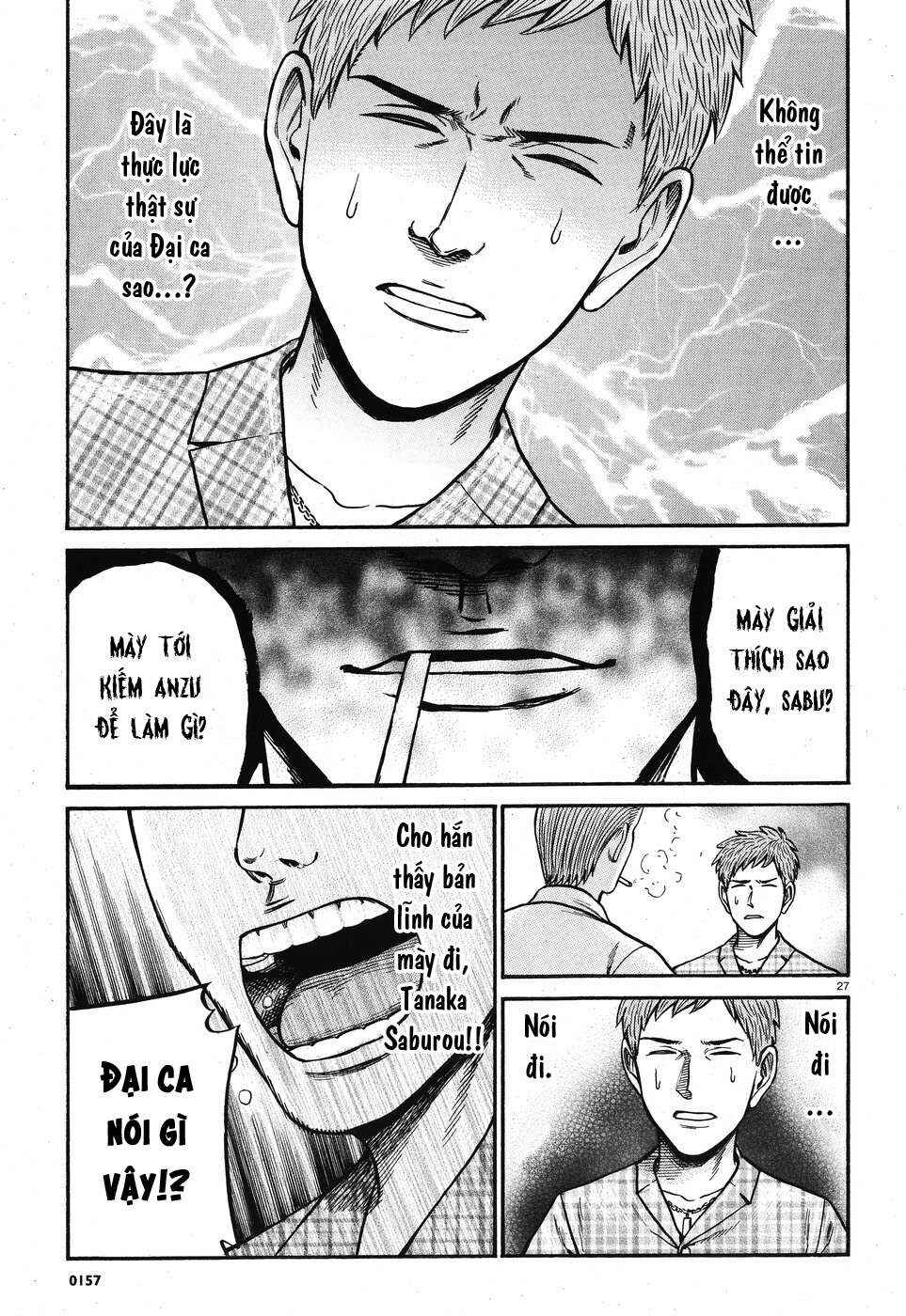 Hinamatsuri Chapter 73 - Page 27