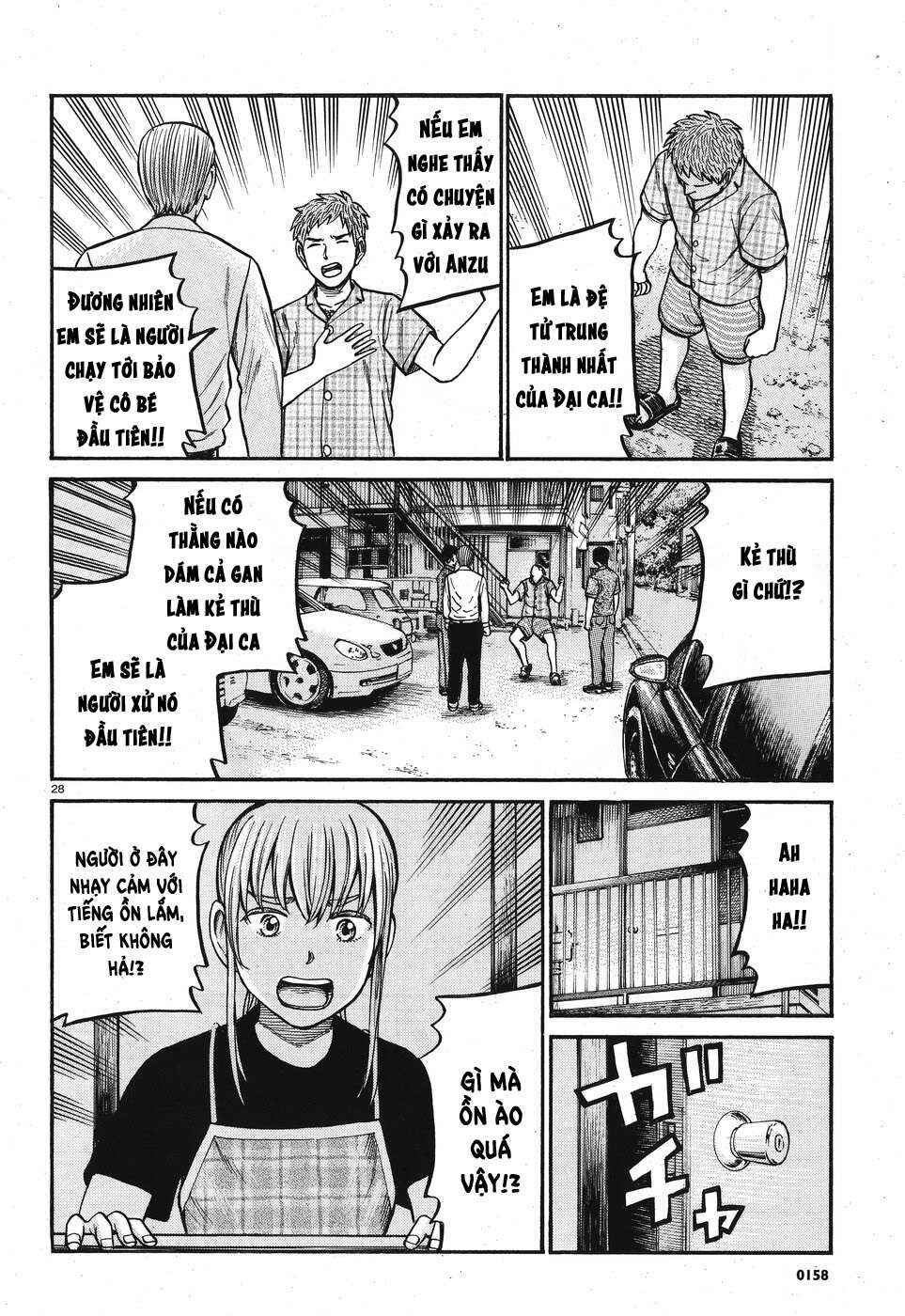 Hinamatsuri Chapter 73 - Page 28