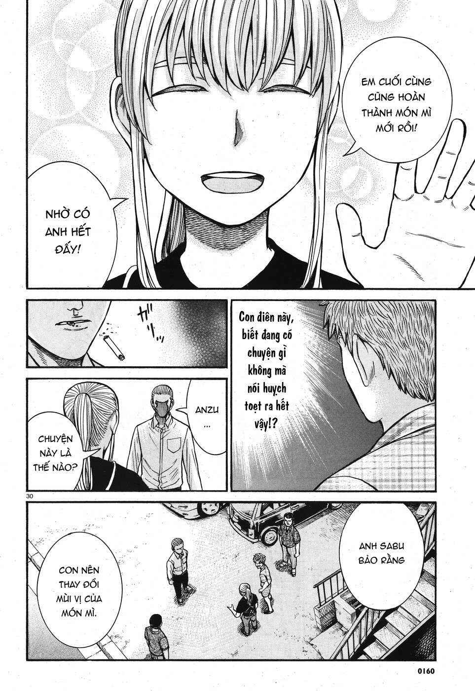 Hinamatsuri Chapter 73 - Page 30