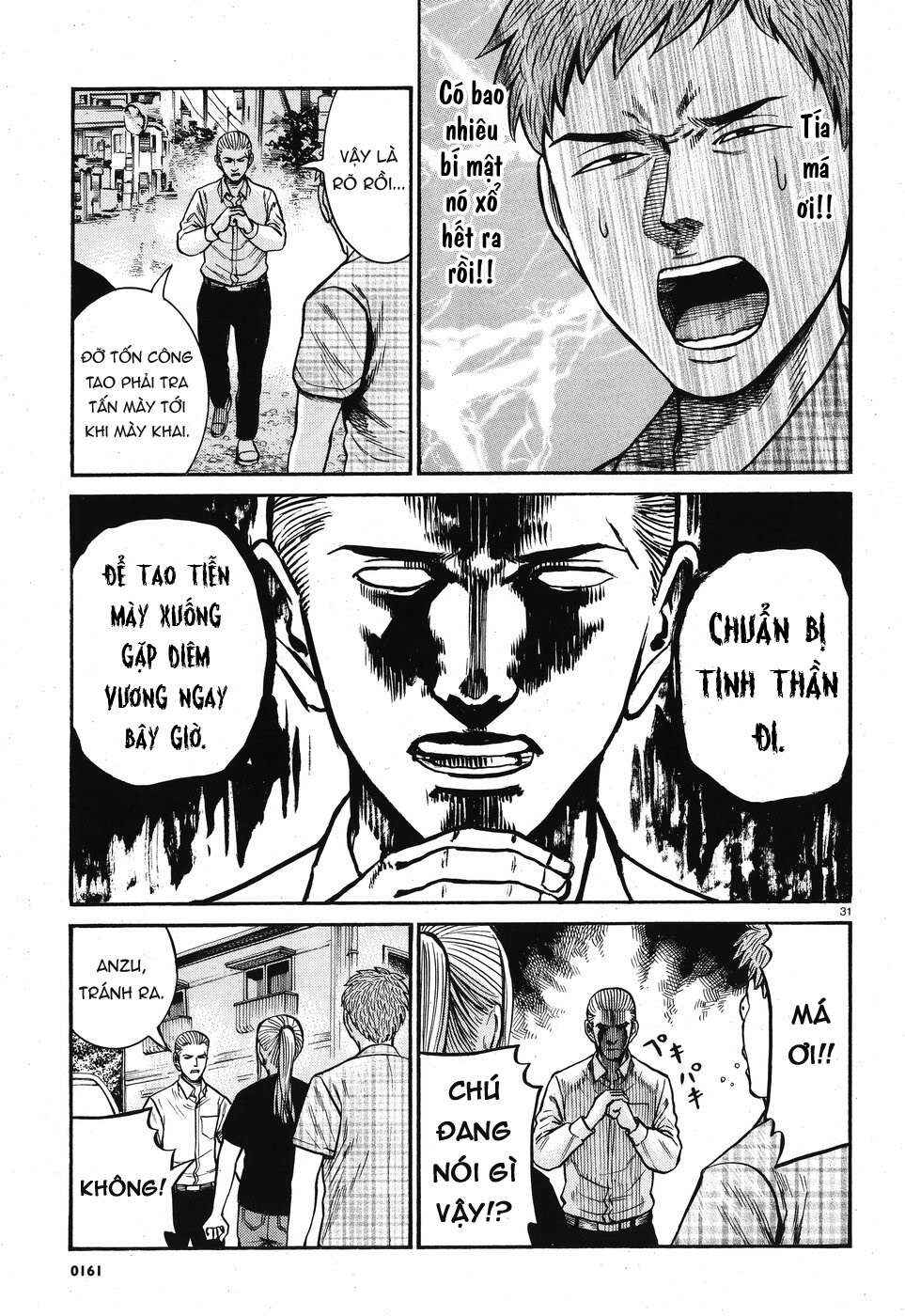 Hinamatsuri Chapter 73 - Page 31