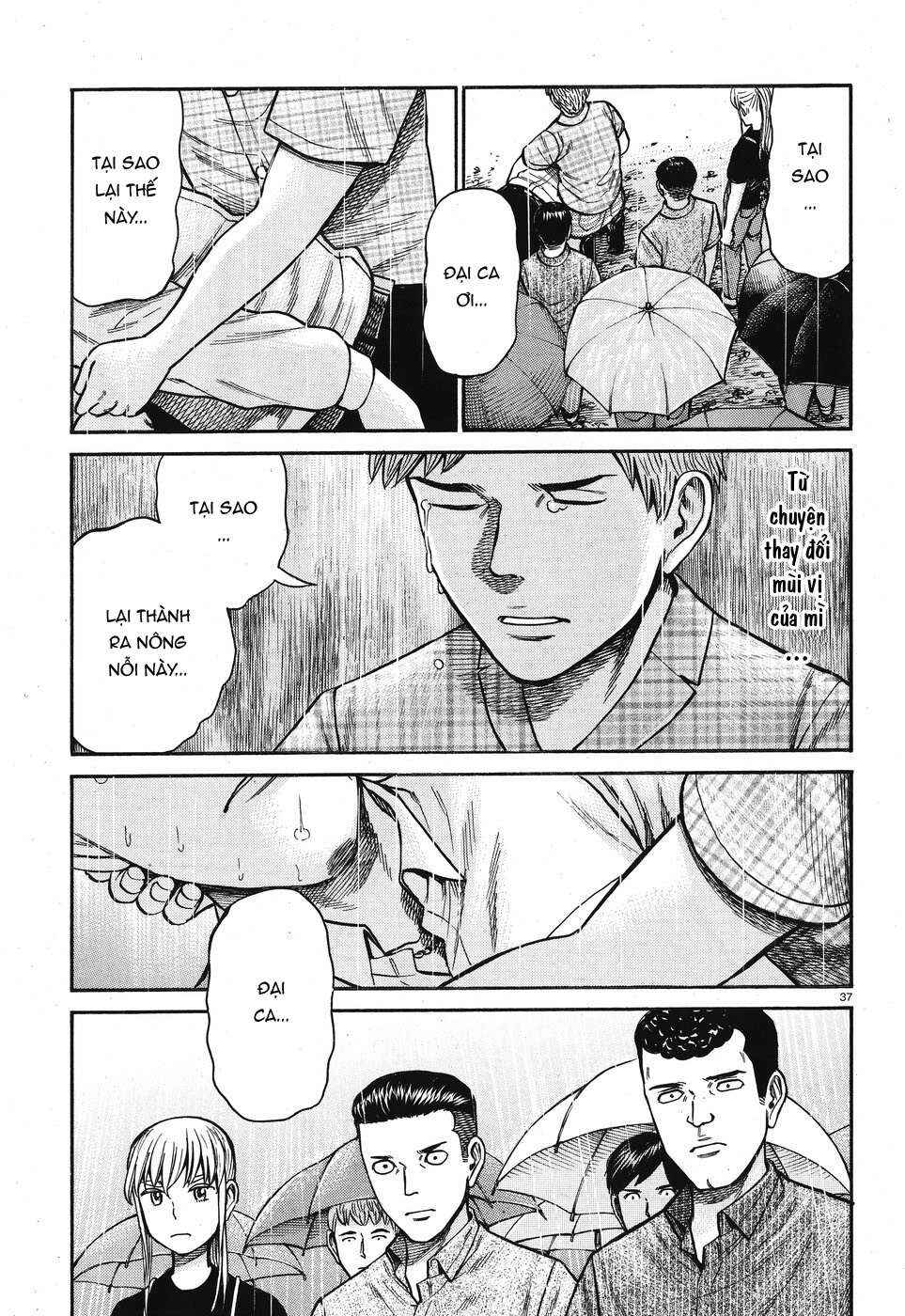 Hinamatsuri Chapter 73 - Page 37