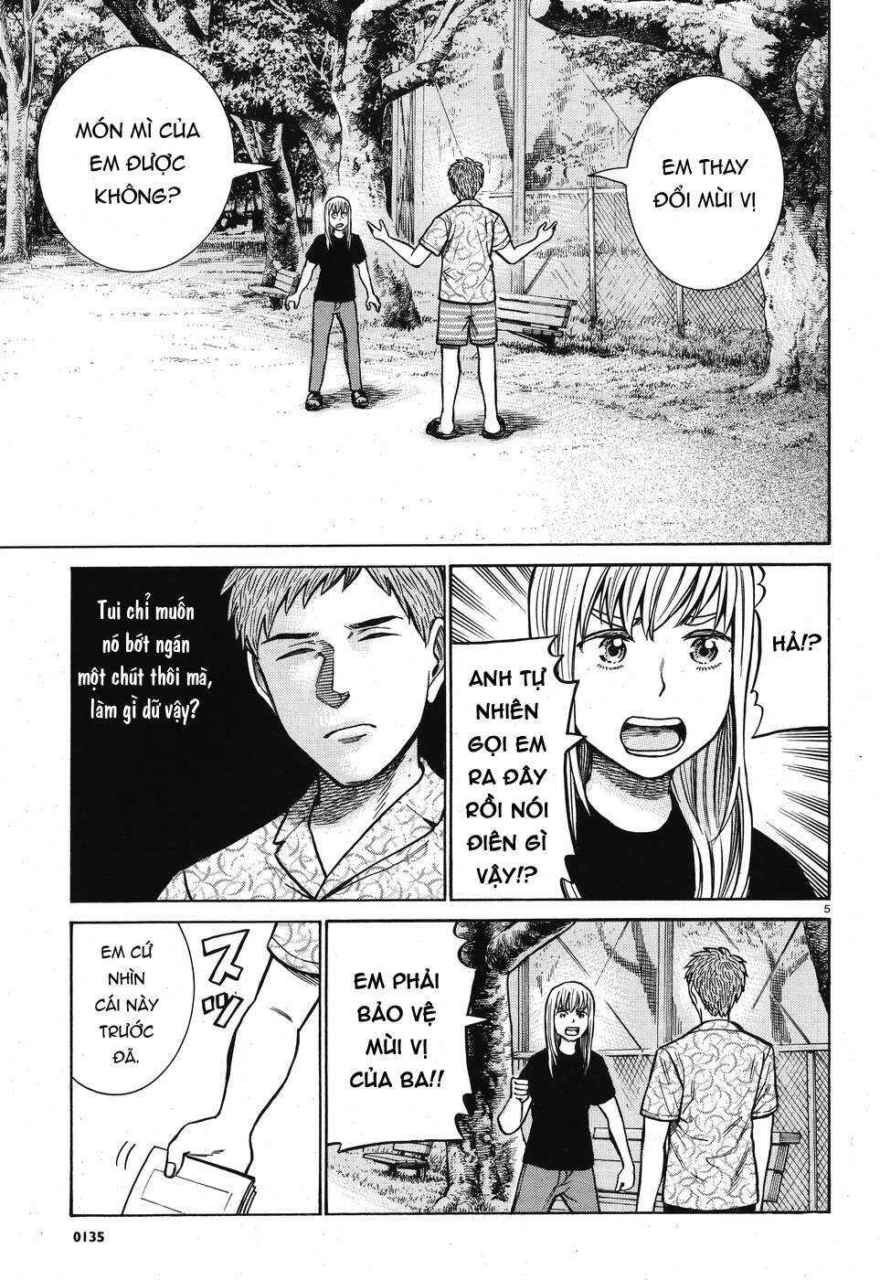 Hinamatsuri Chapter 73 - Page 5