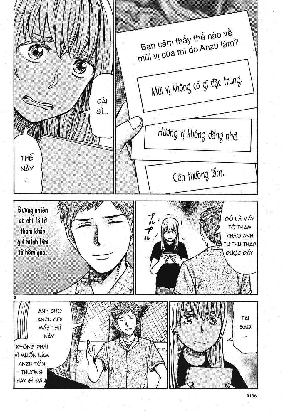 Hinamatsuri Chapter 73 - Page 6