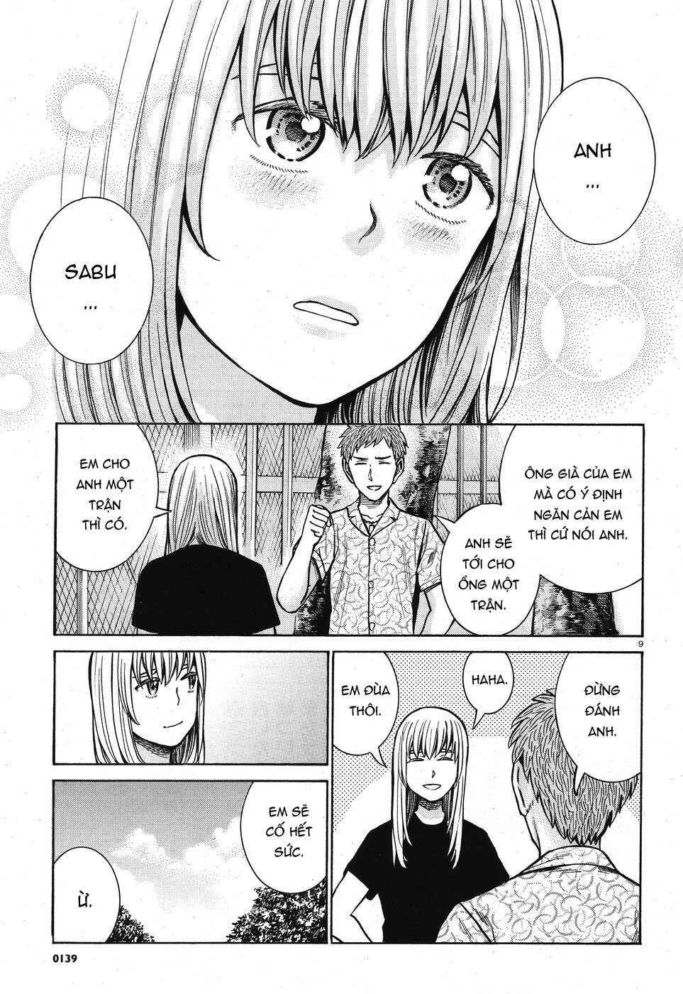 Hinamatsuri Chapter 73 - Page 9