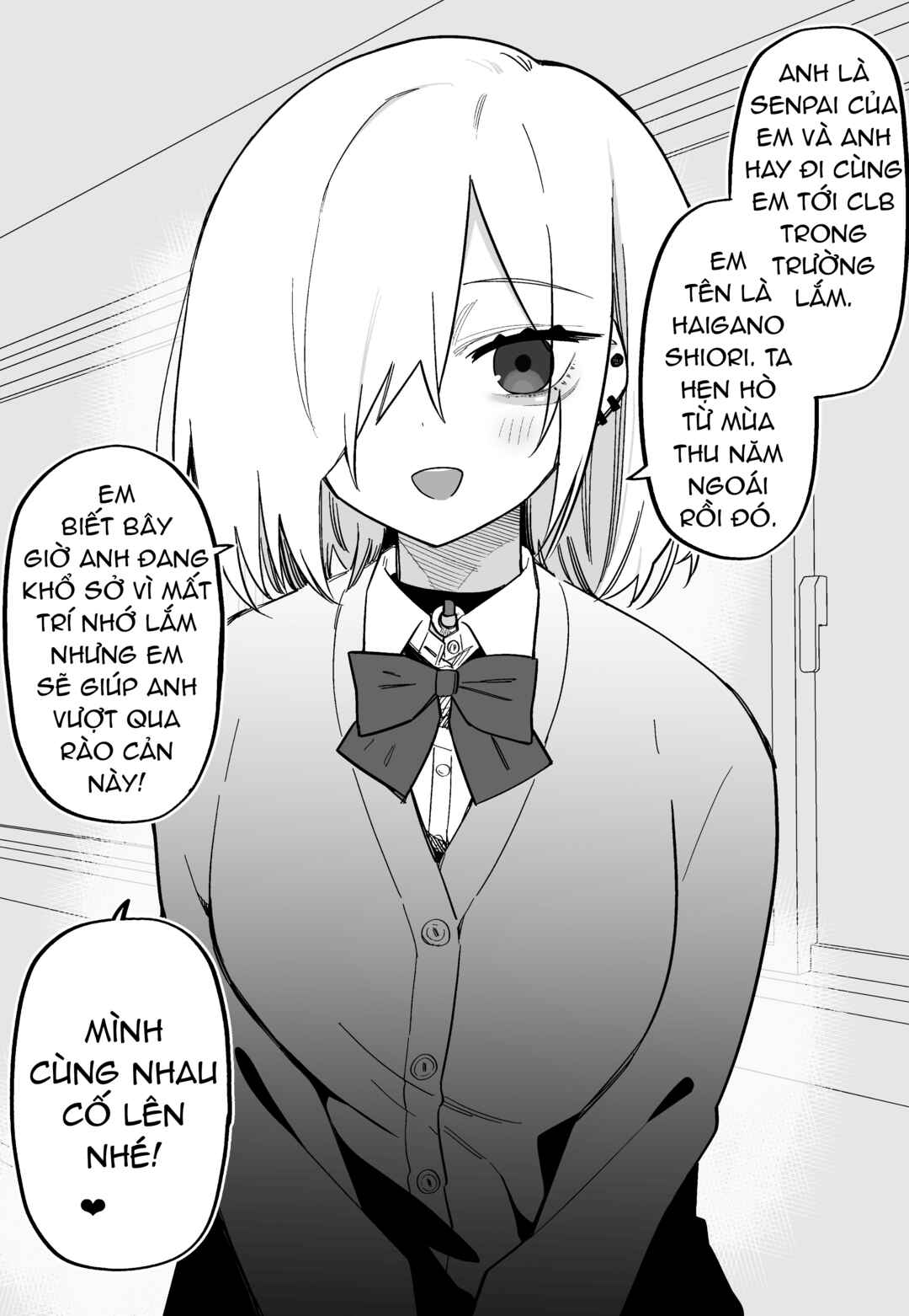 Kioku Soushitsu No Suki Na Hito Chapter ? - Page 3
