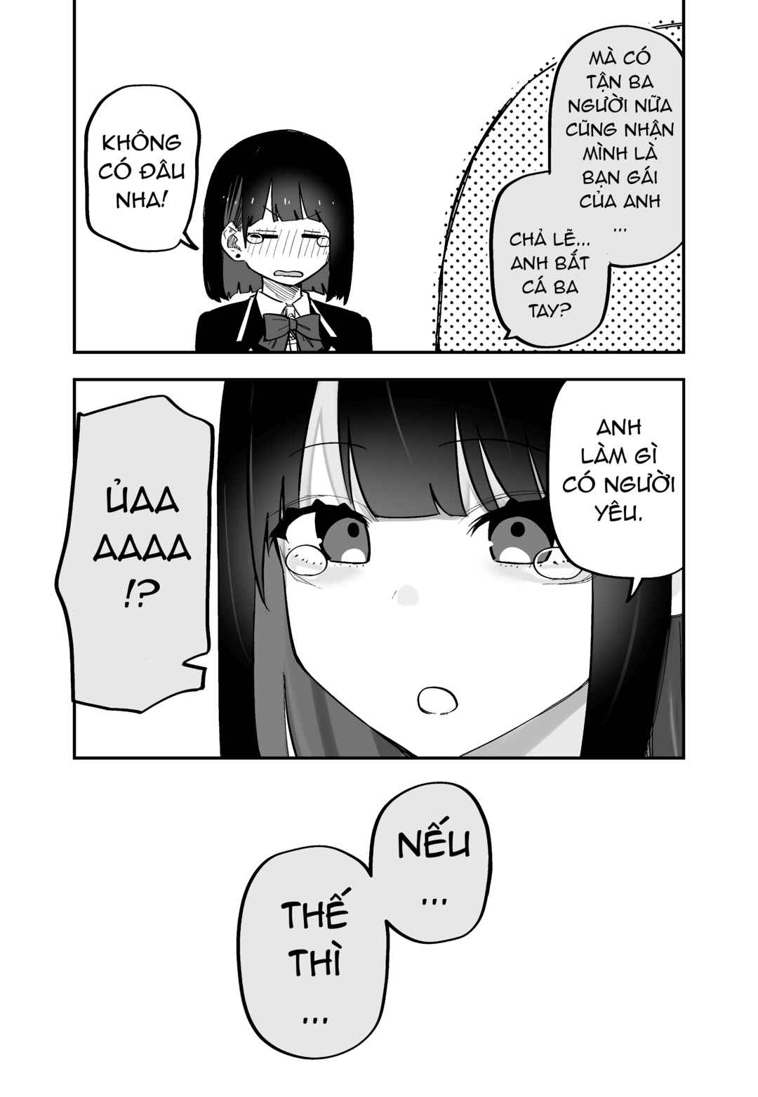 Kioku Soushitsu No Suki Na Hito Chapter ? - Page 7