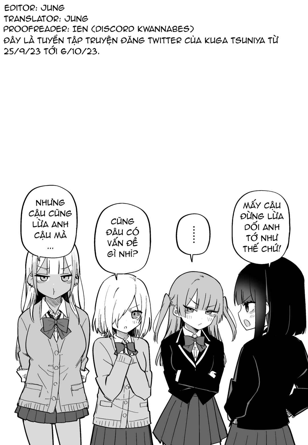 Kioku Soushitsu No Suki Na Hito Chapter ? - Page 9