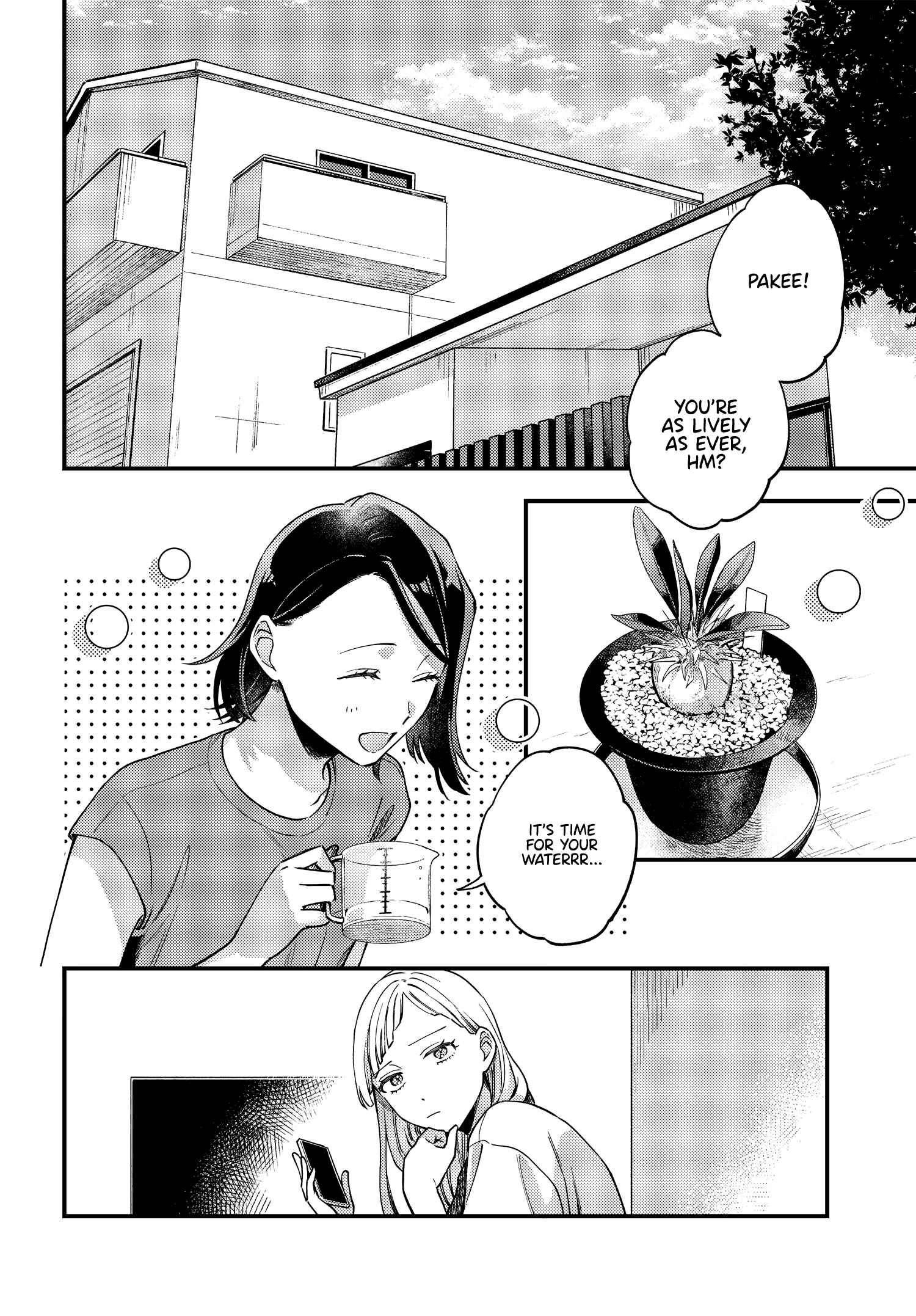 Maitsuki Niwa-tsuki Ooya-tsuki Chapter 7 - Page 10