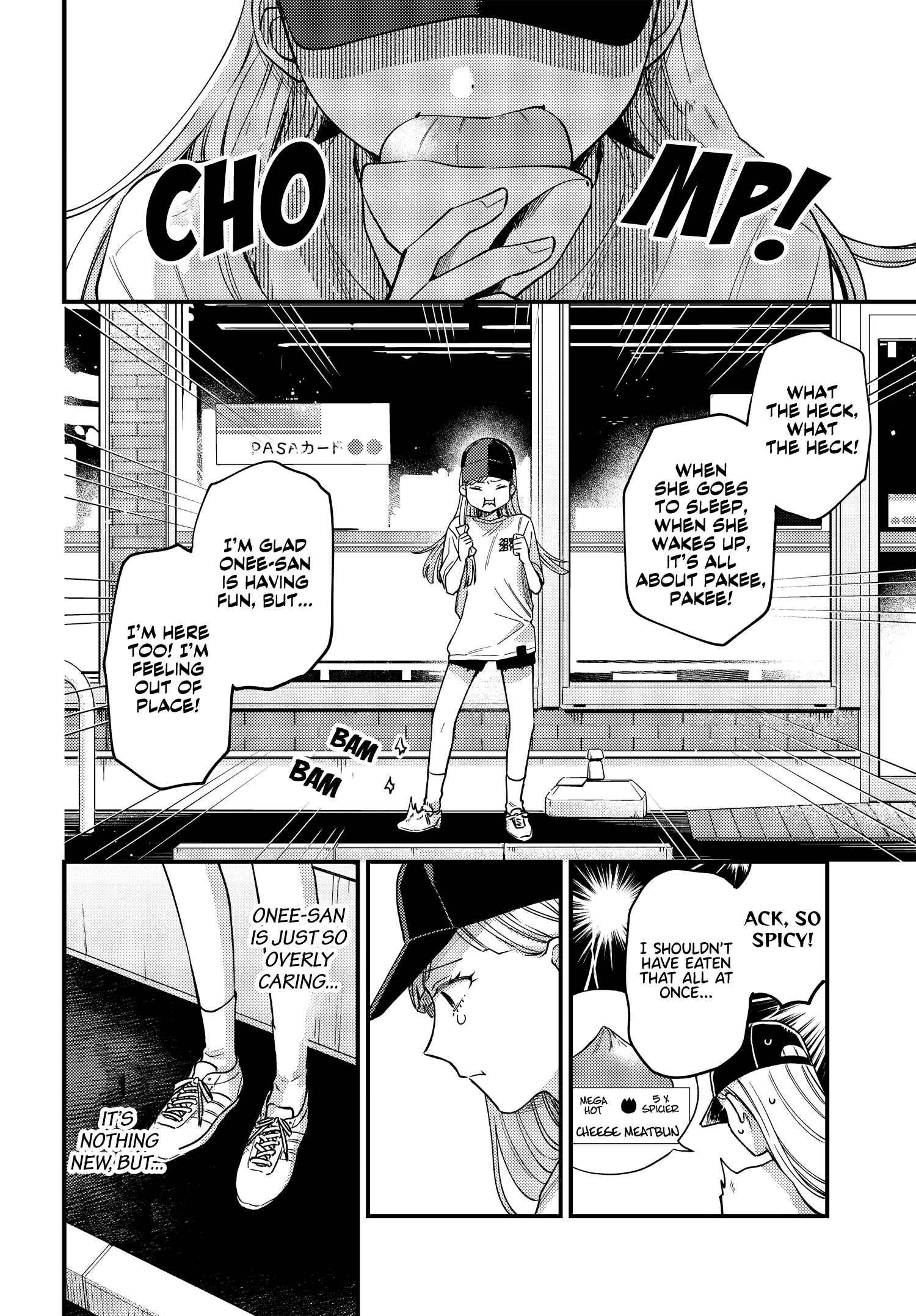 Maitsuki Niwa-tsuki Ooya-tsuki Chapter 7 - Page 14