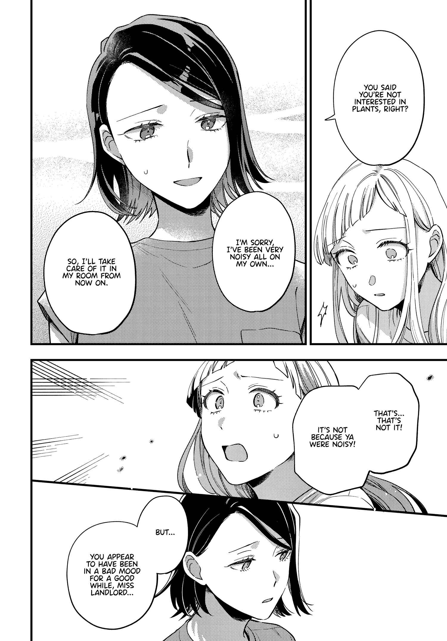 Maitsuki Niwa-tsuki Ooya-tsuki Chapter 7 - Page 18