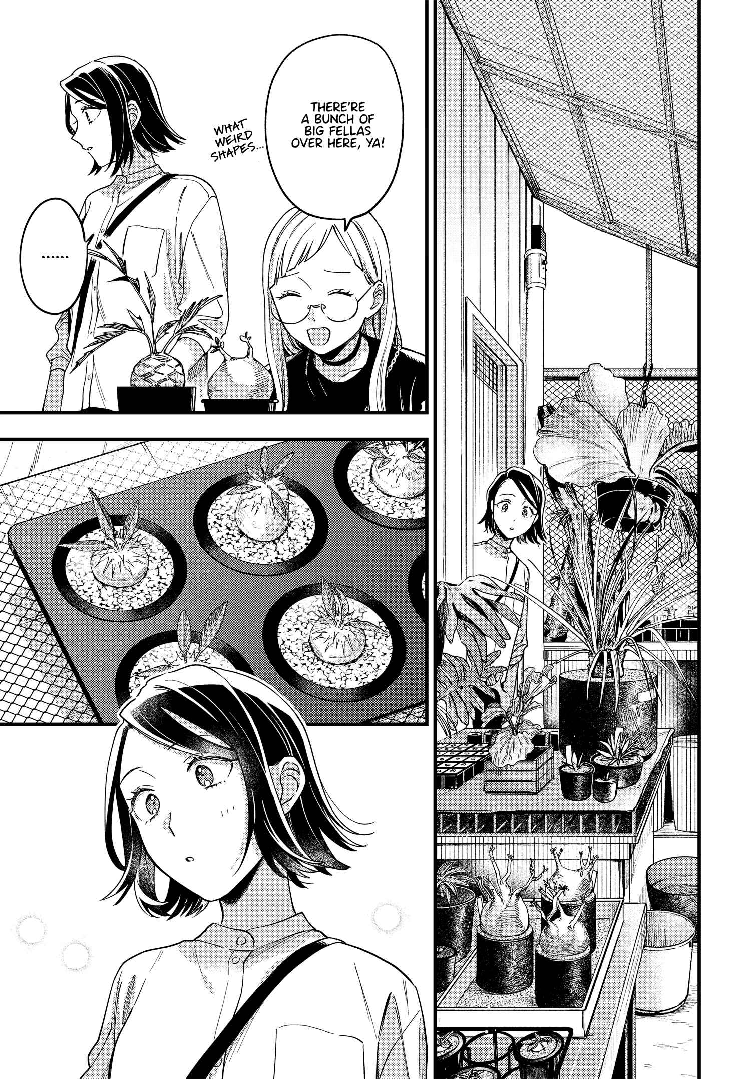Maitsuki Niwa-tsuki Ooya-tsuki Chapter 7 - Page 7