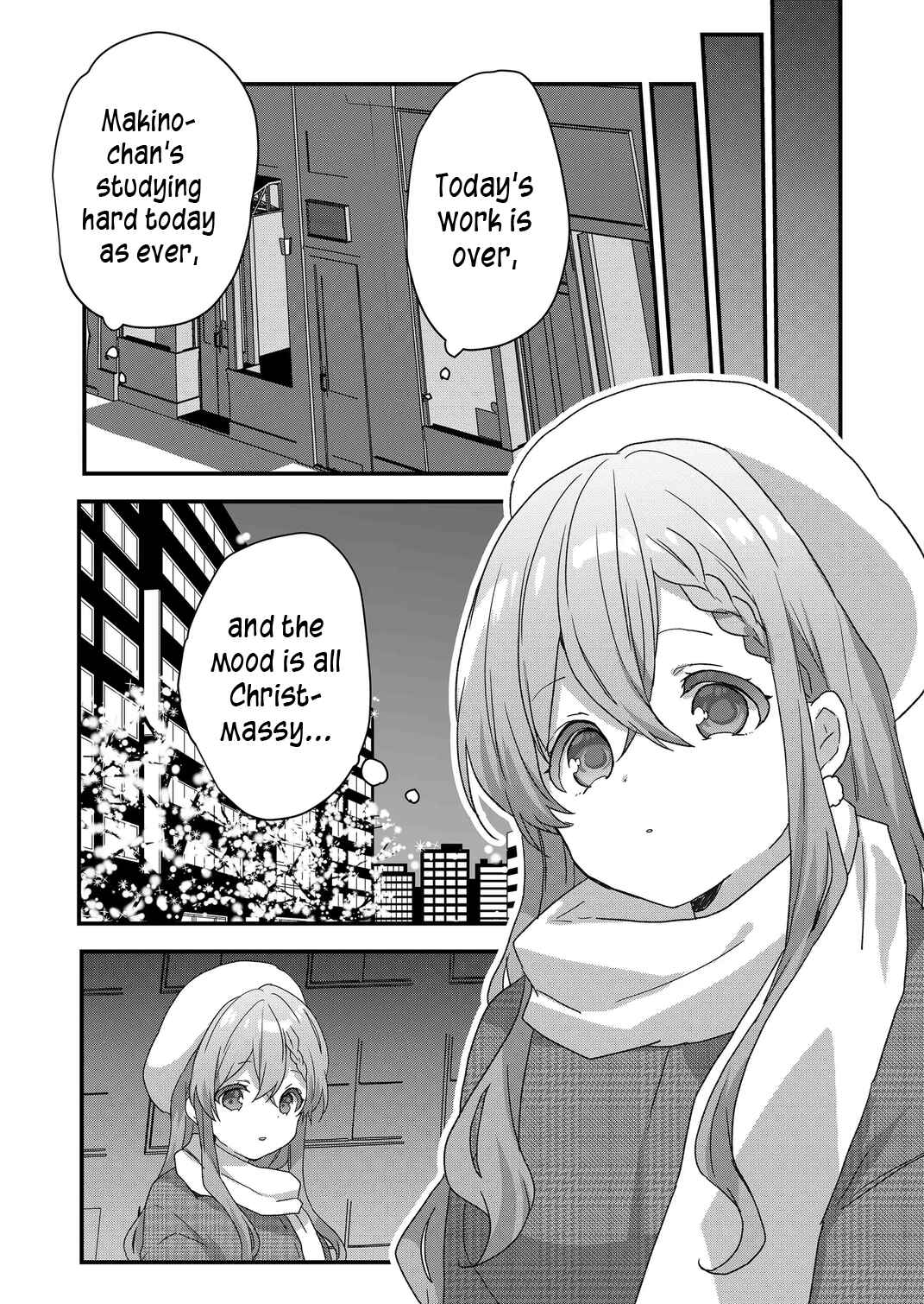 Kuzu Rouninsei, Jinsei ga Tsurai no de Yoru no Onee-san wo Yondemita Chapter 70 - Page 14