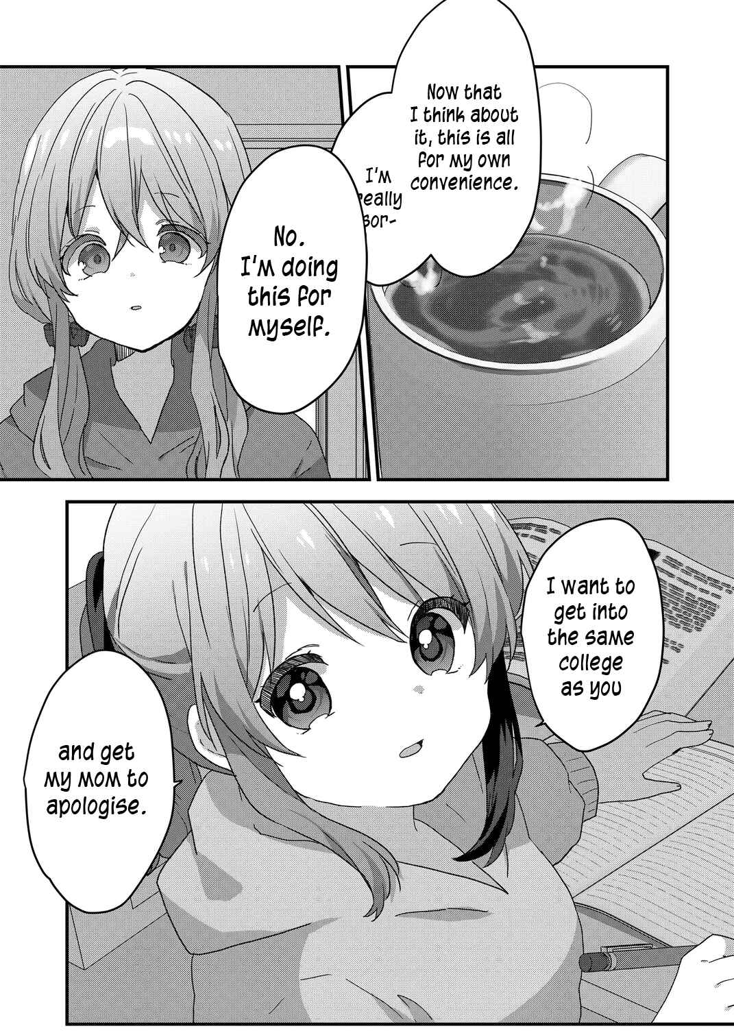 Kuzu Rouninsei, Jinsei ga Tsurai no de Yoru no Onee-san wo Yondemita Chapter 70 - Page 9