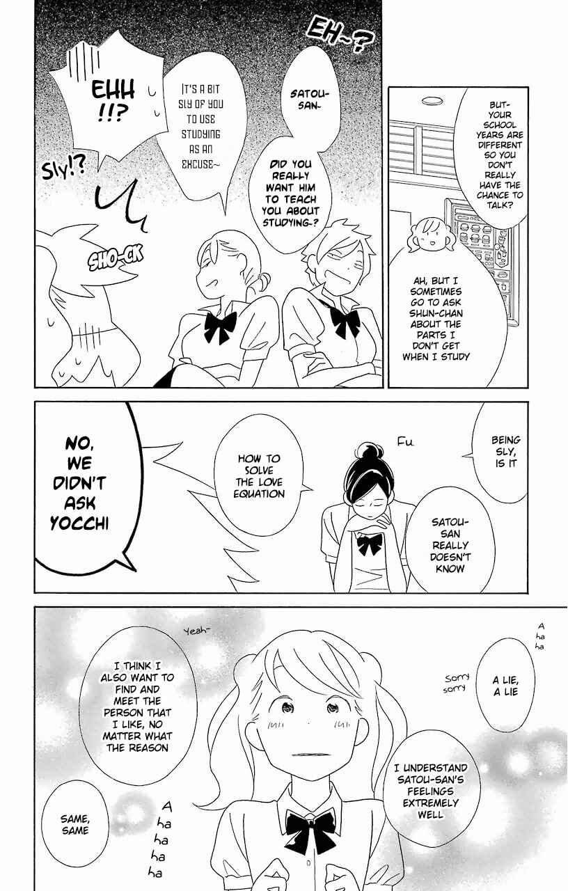 Kimi to Boku. Chapter 58 - Page 10