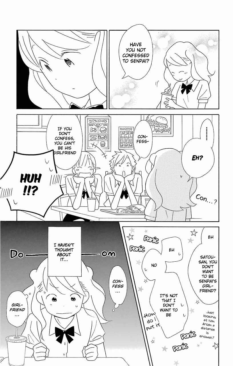 Kimi to Boku. Chapter 58 - Page 11