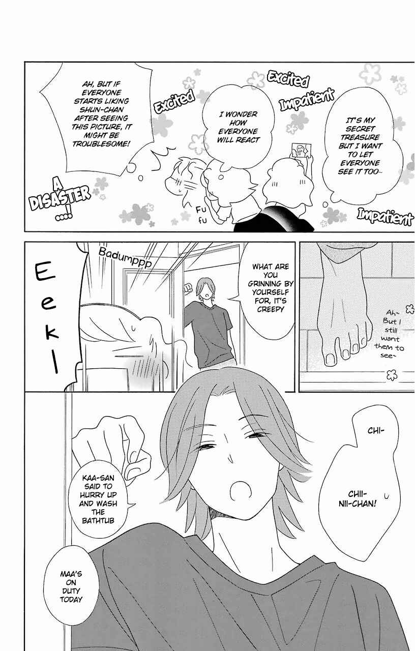 Kimi to Boku. Chapter 58 - Page 14