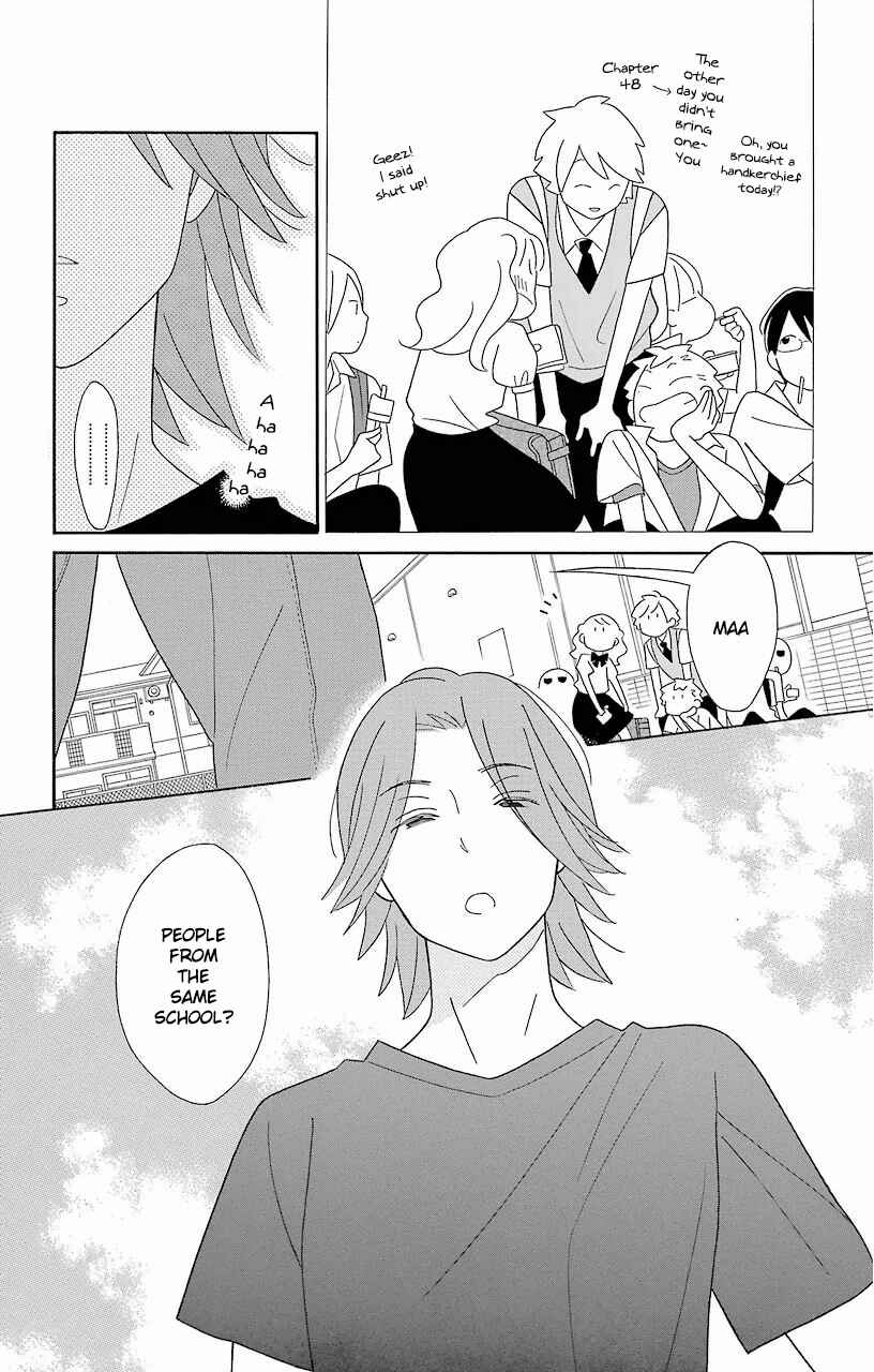 Kimi to Boku. Chapter 58 - Page 22