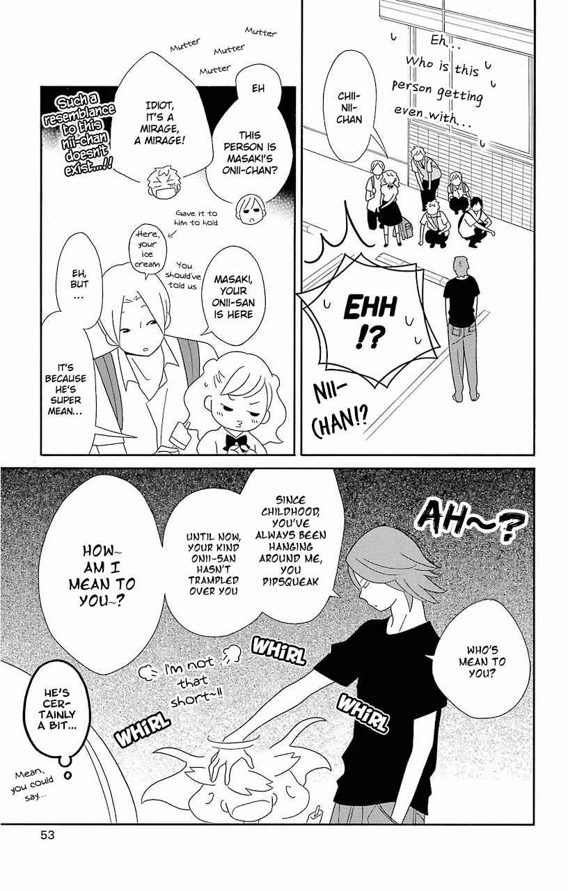 Kimi to Boku. Chapter 58 - Page 23