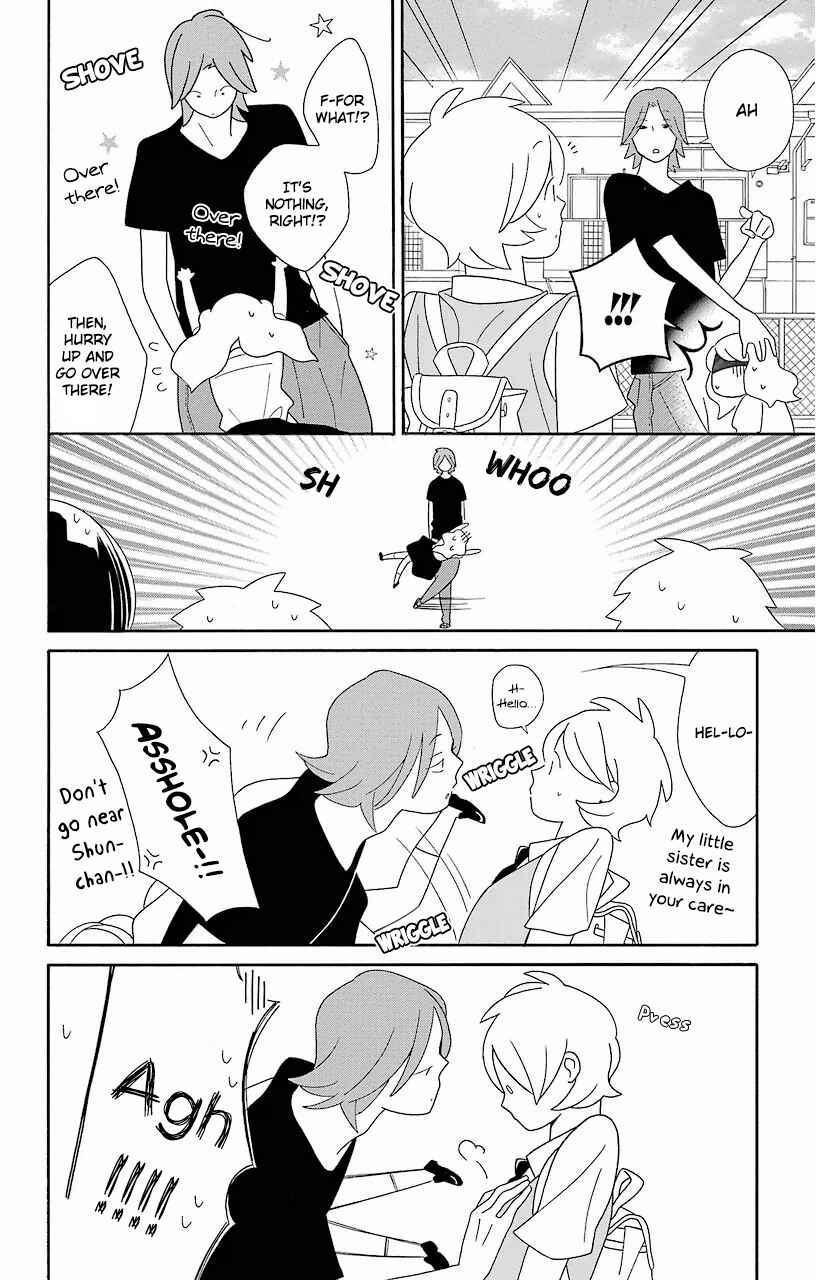 Kimi to Boku. Chapter 58 - Page 24