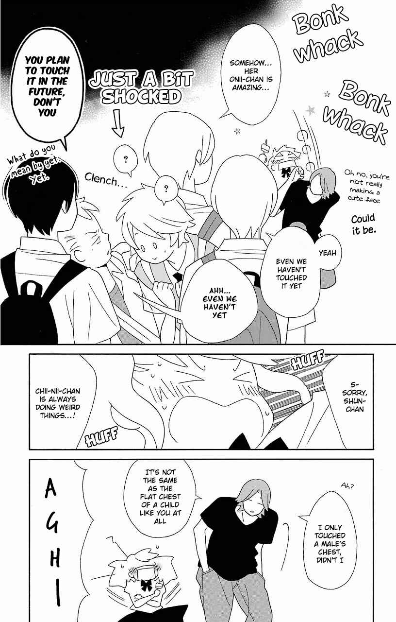 Kimi to Boku. Chapter 58 - Page 25