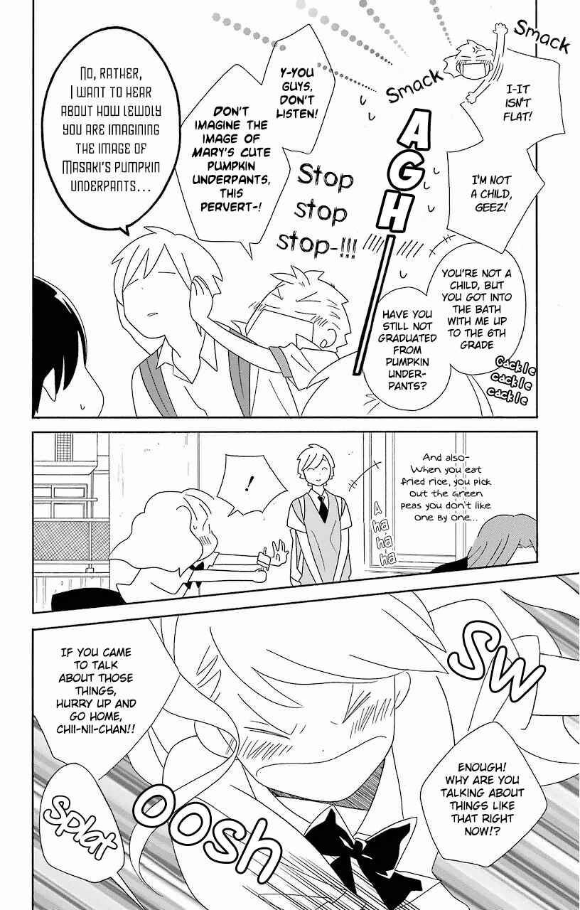 Kimi to Boku. Chapter 58 - Page 26