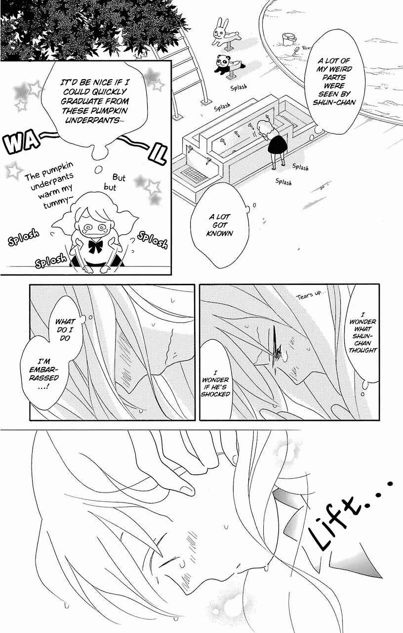 Kimi to Boku. Chapter 58 - Page 31