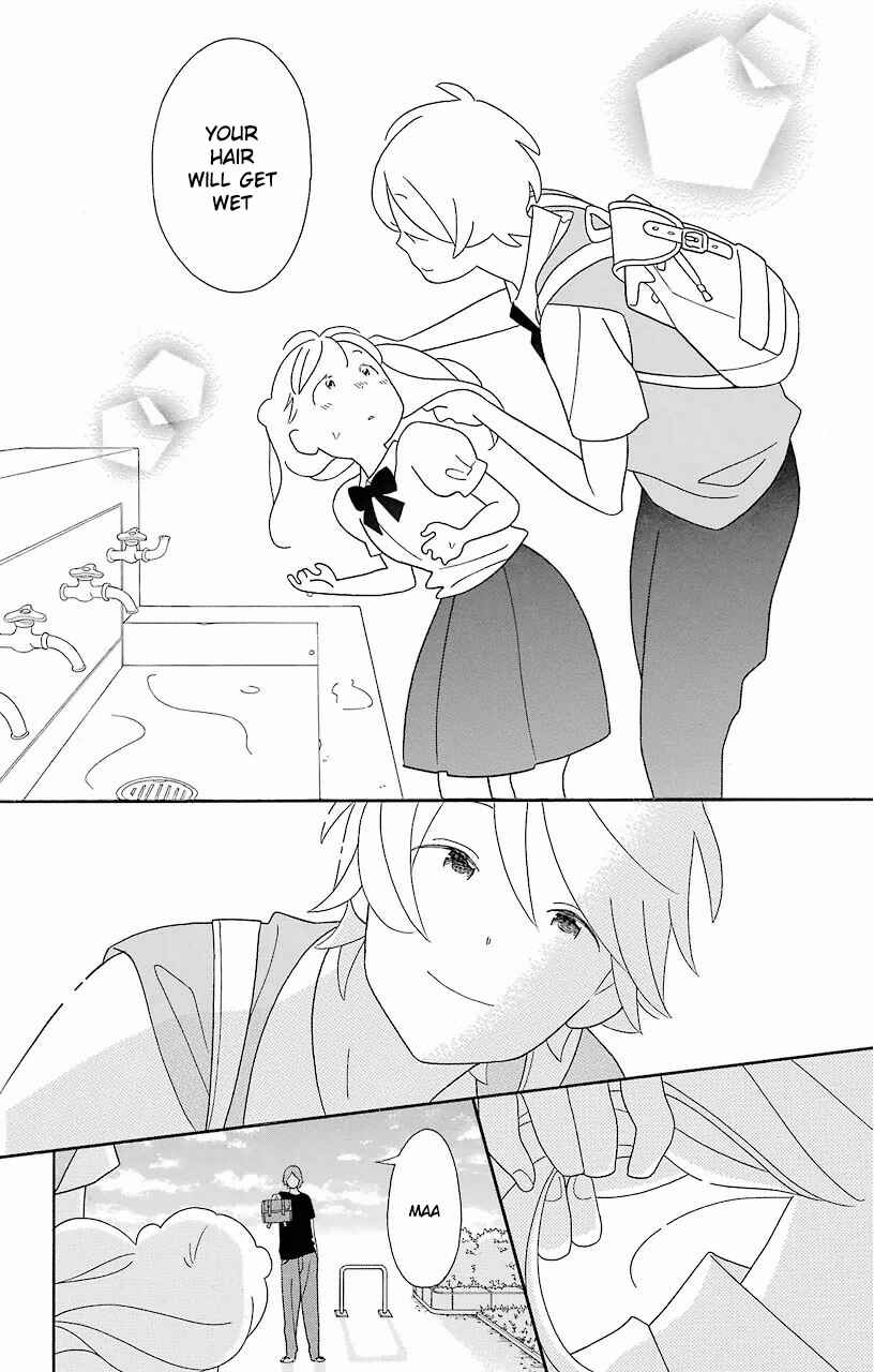 Kimi to Boku. Chapter 58 - Page 32
