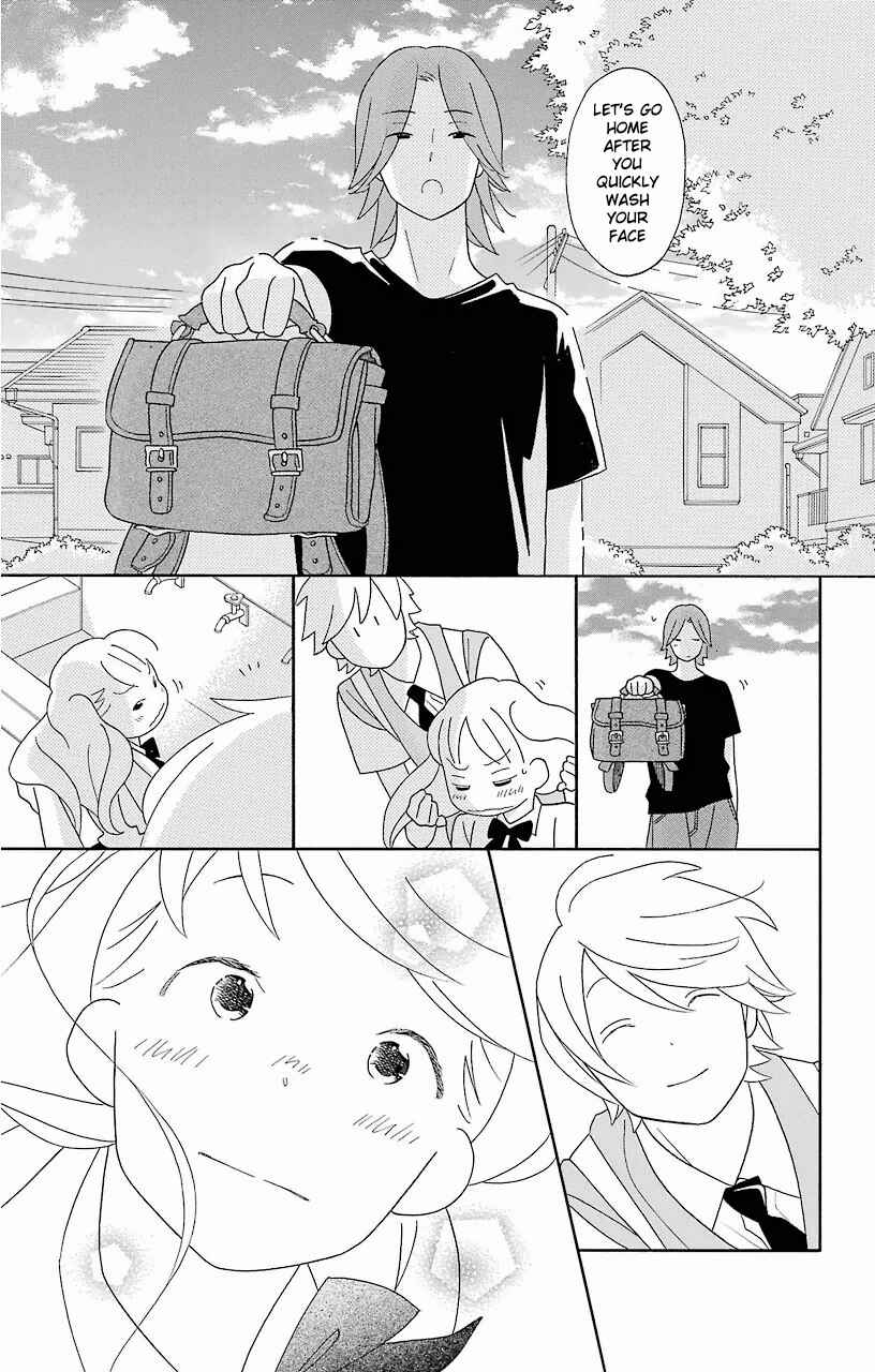 Kimi to Boku. Chapter 58 - Page 33