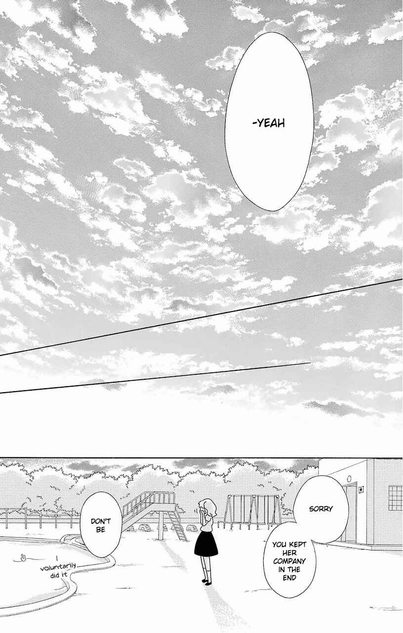 Kimi to Boku. Chapter 58 - Page 34