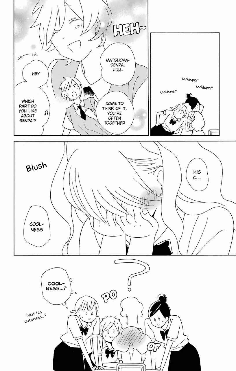 Kimi to Boku. Chapter 58 - Page 4