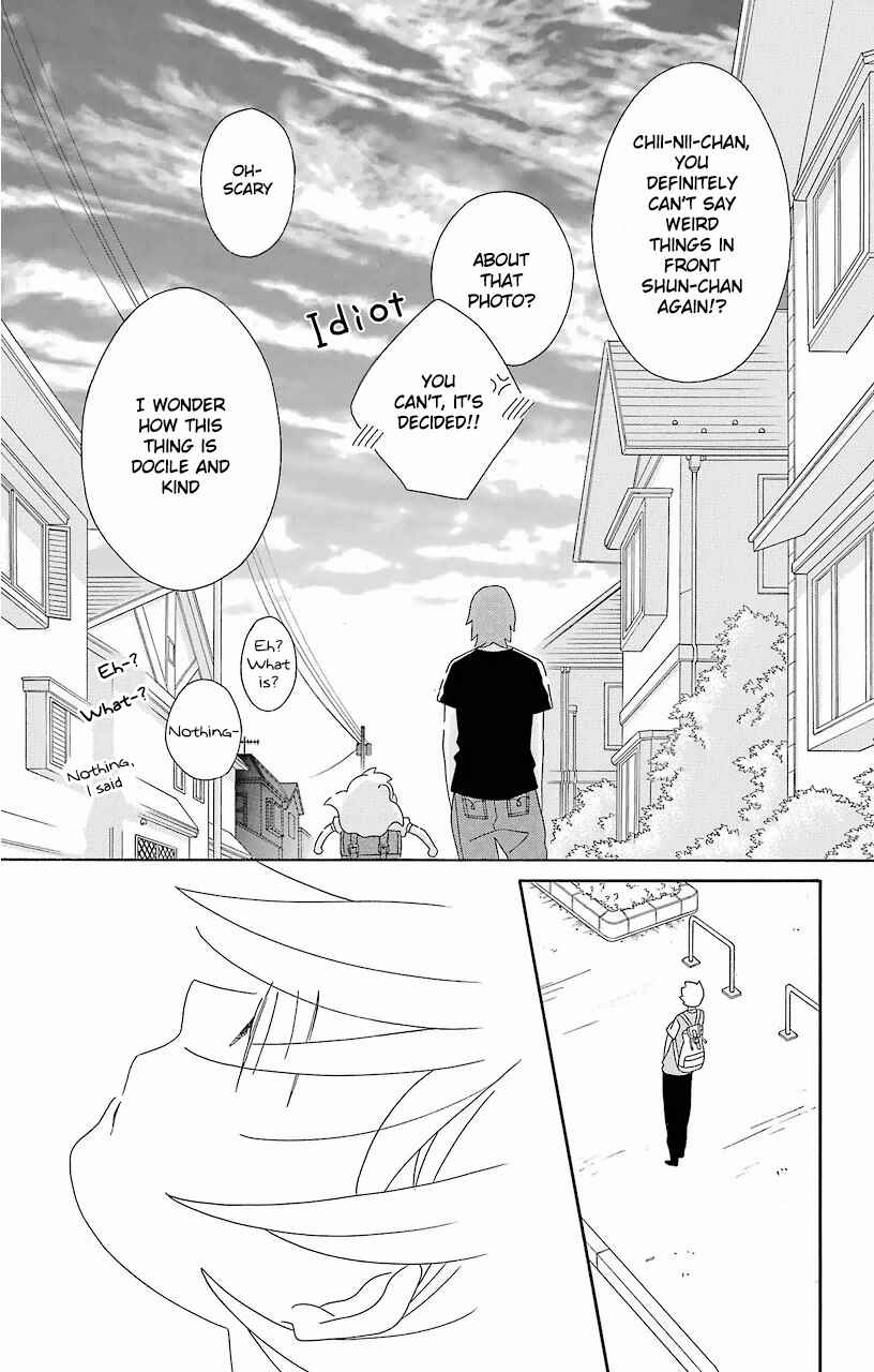 Kimi to Boku. Chapter 58 - Page 41