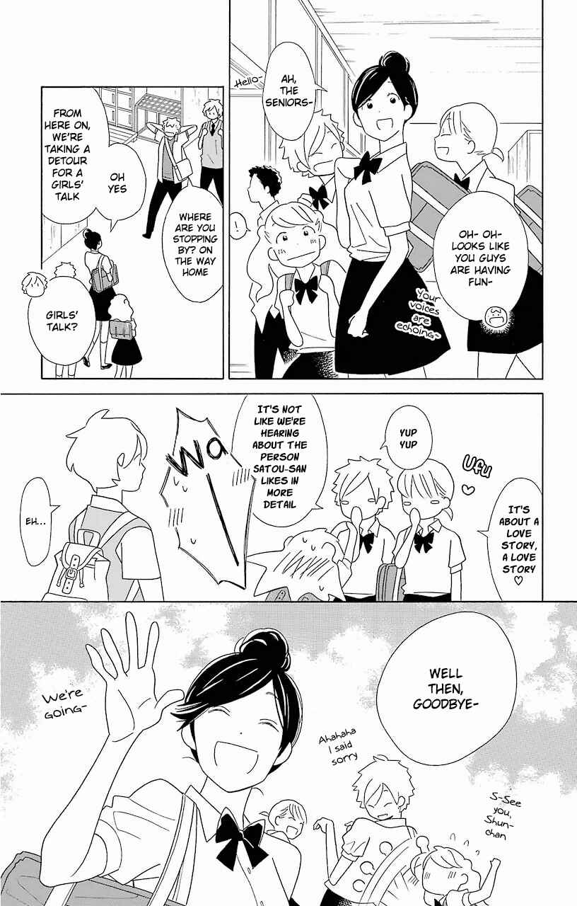 Kimi to Boku. Chapter 58 - Page 7