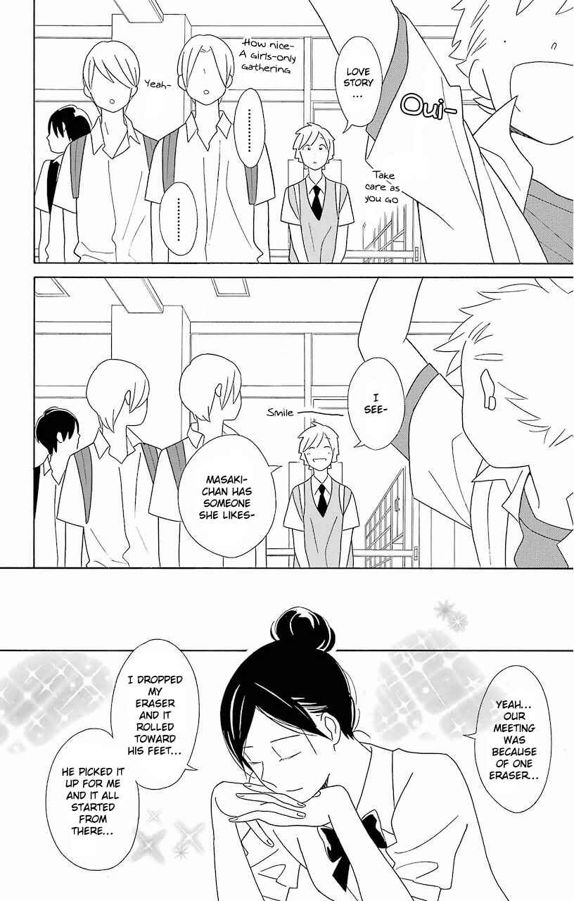 Kimi to Boku. Chapter 58 - Page 8